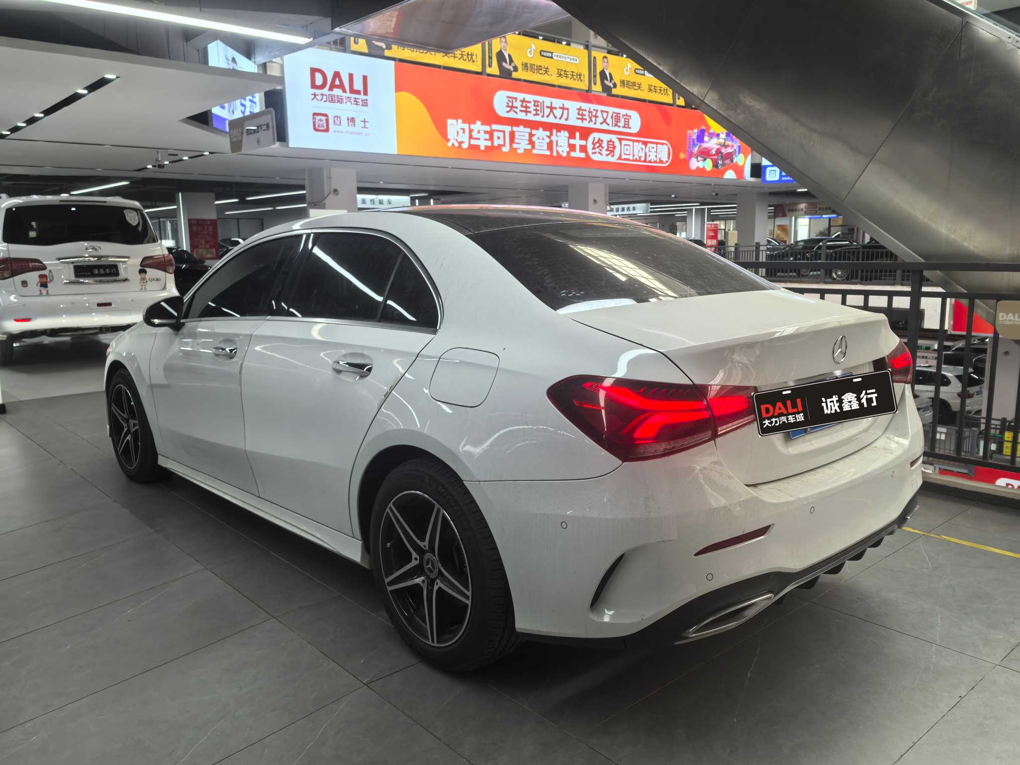 Mercedes-Benz A Class 2020 #2 Mercedes-Benz A Class 2020 car image #2