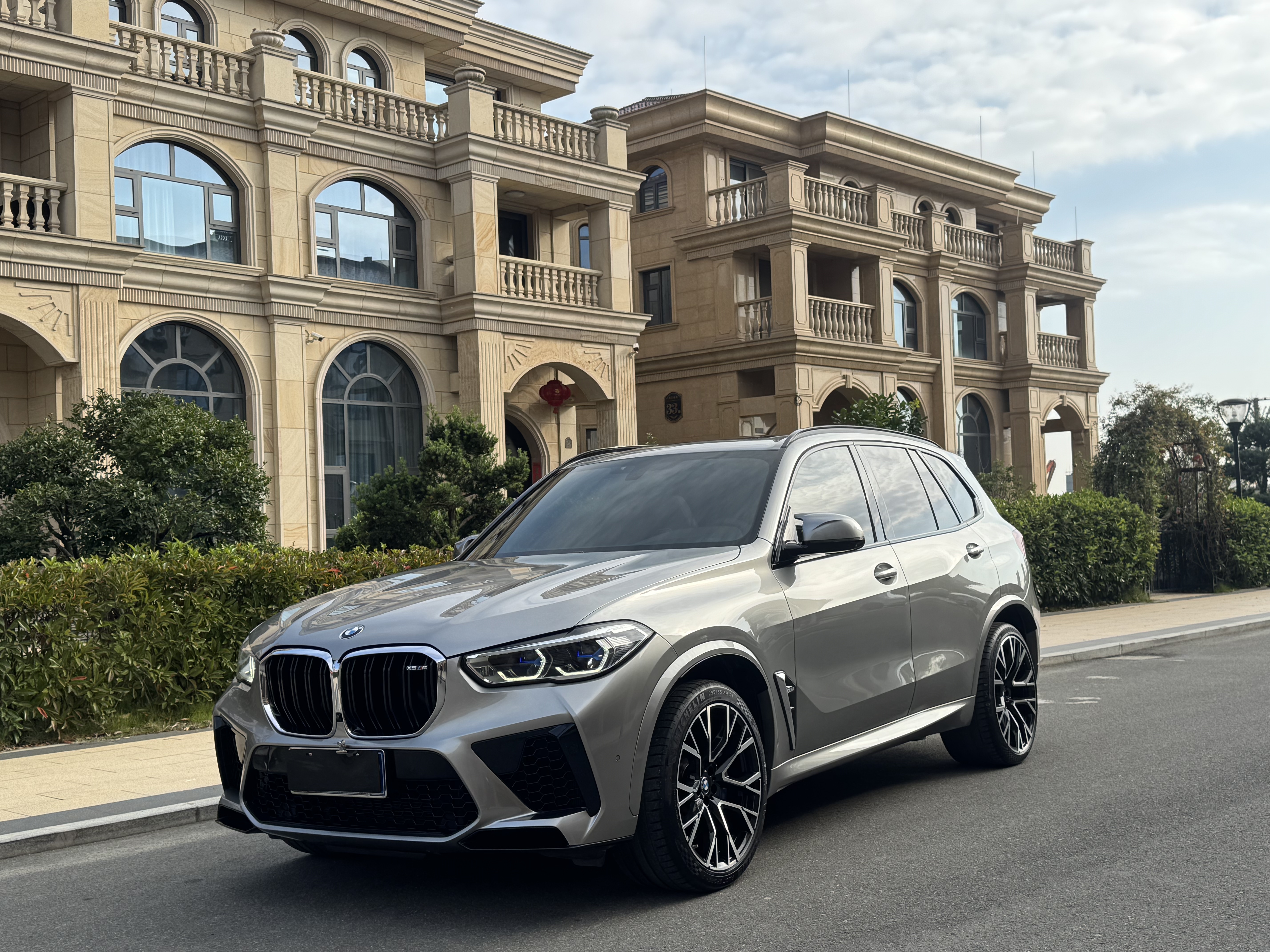 BMW X5 M 2021 #2 BMW X5 M 2021 car image #2