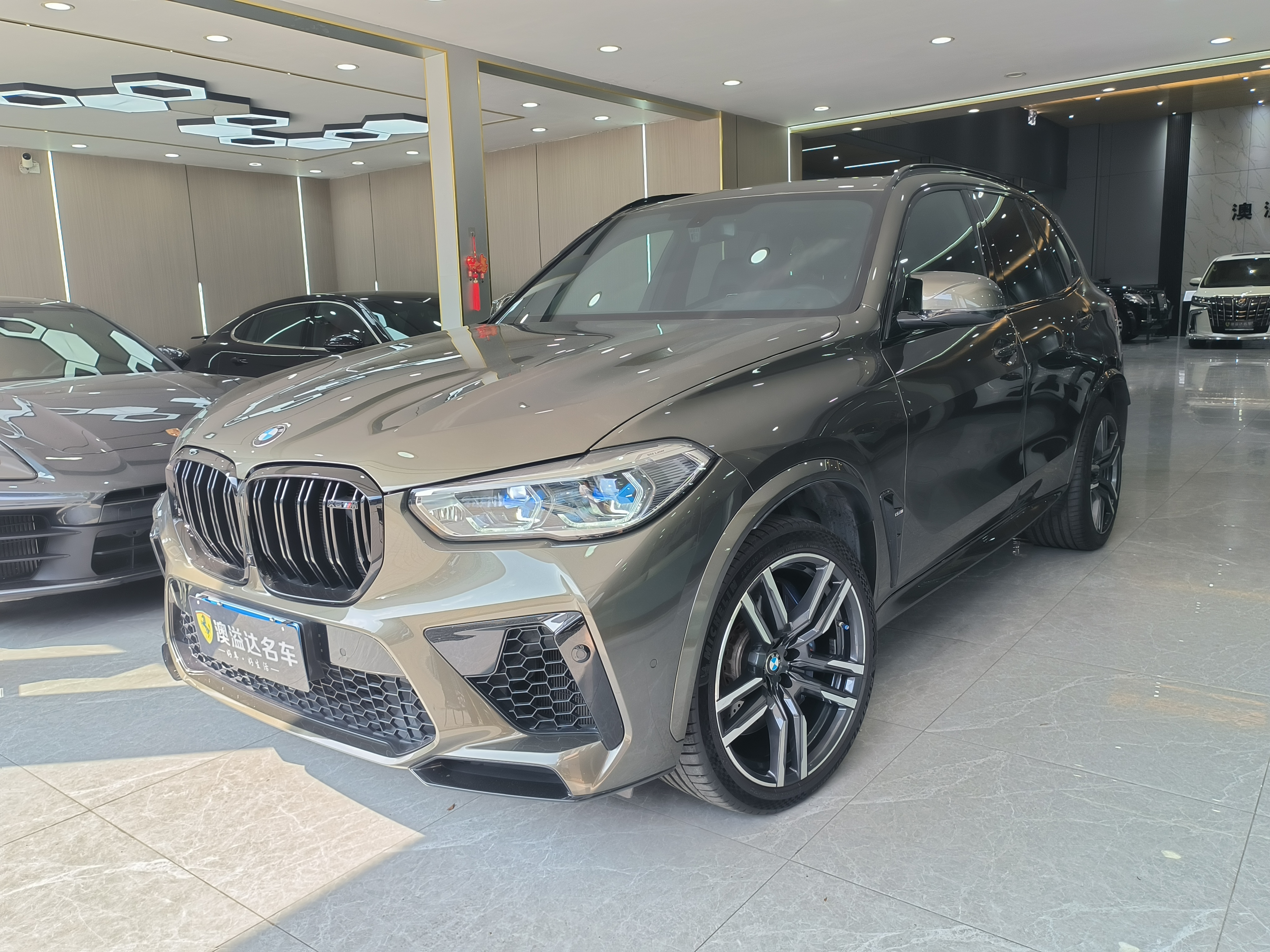 BMW X5 M 2020 #2 BMW X5 M 2020 immagine di auto #2