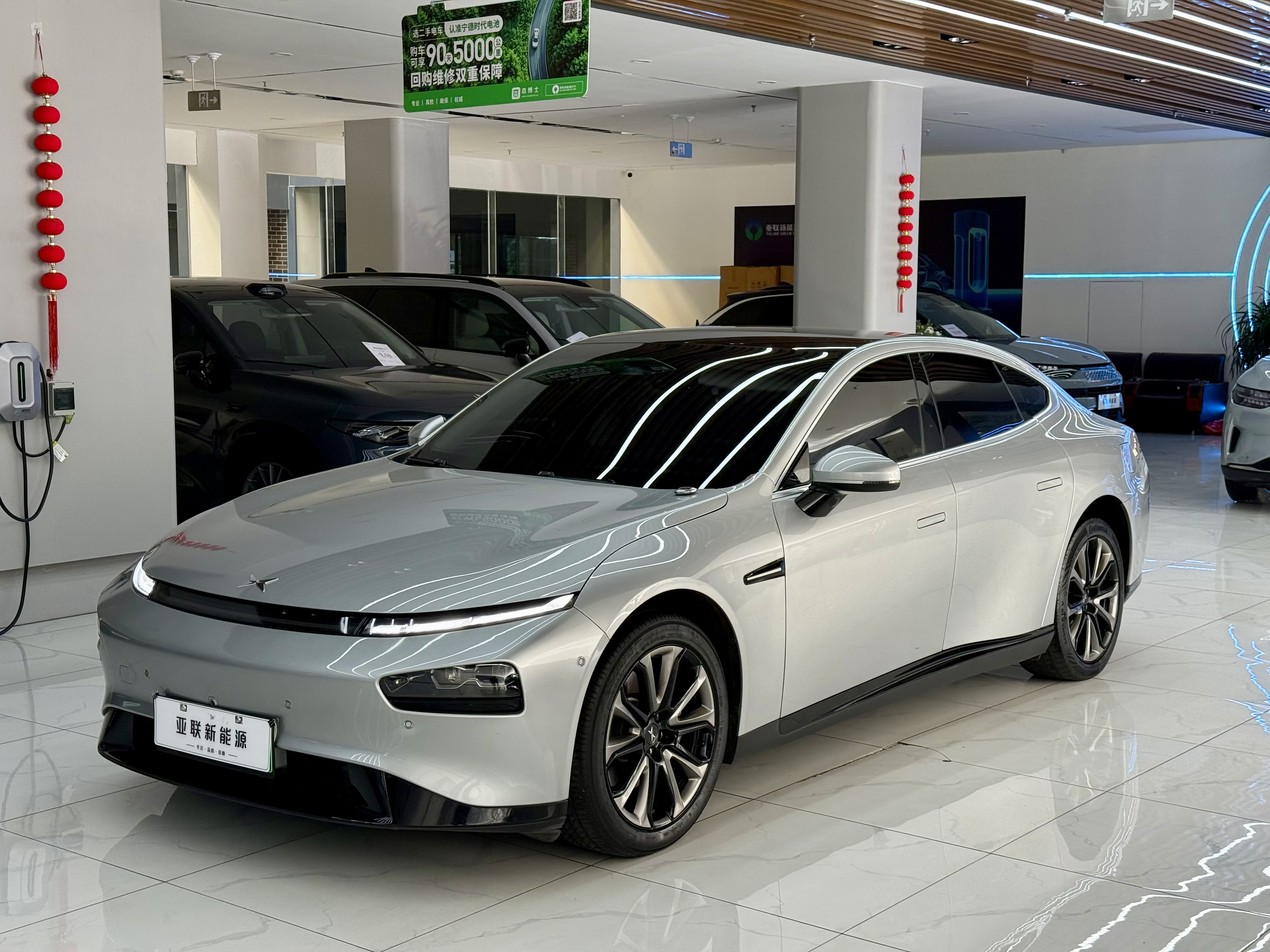 Xpeng P7 2021 #2 Xpeng P7 2021 immagine di auto #2