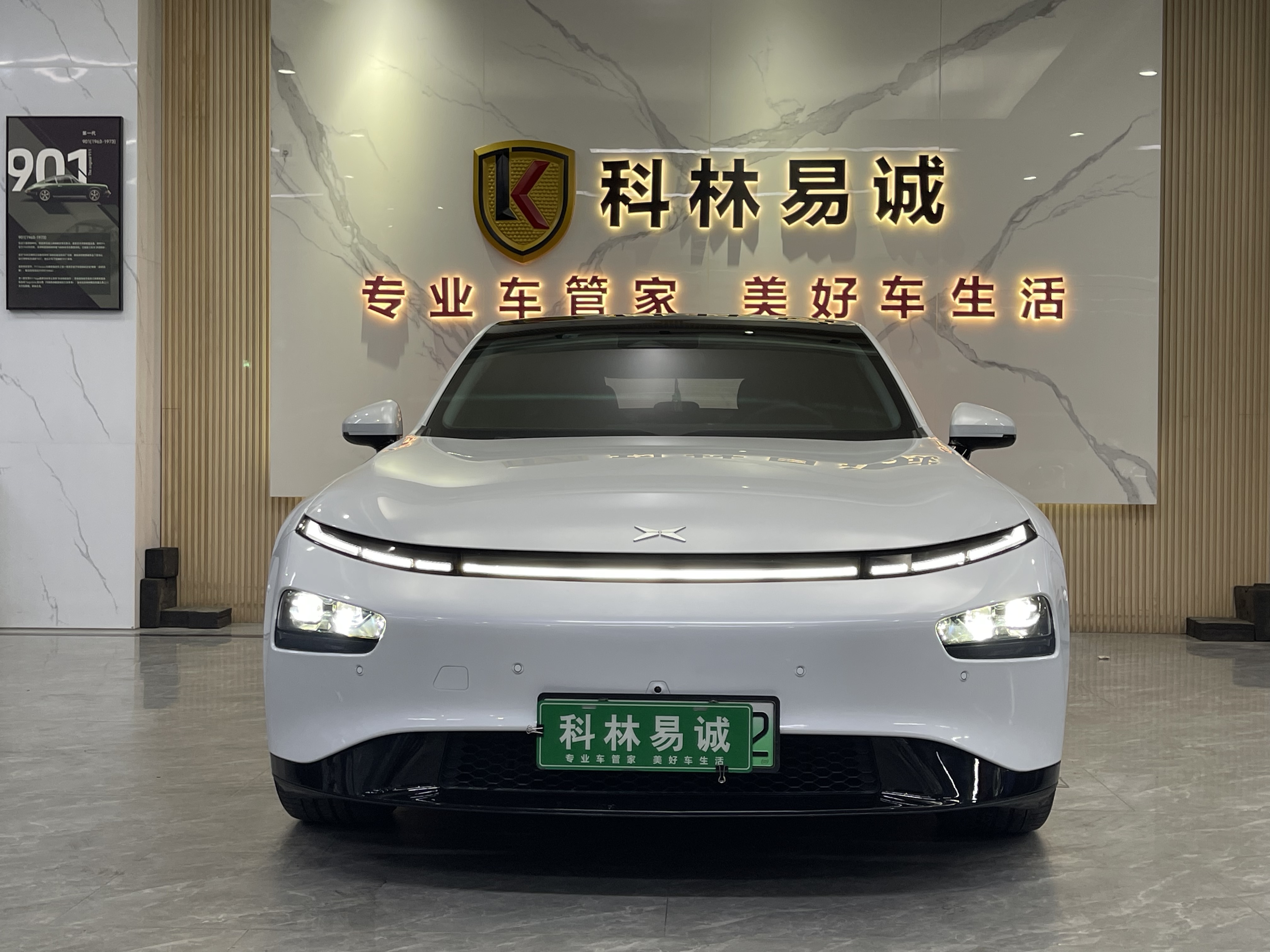 Xpeng P7 2021 #2 Xpeng P7 2021 immagine di auto #2