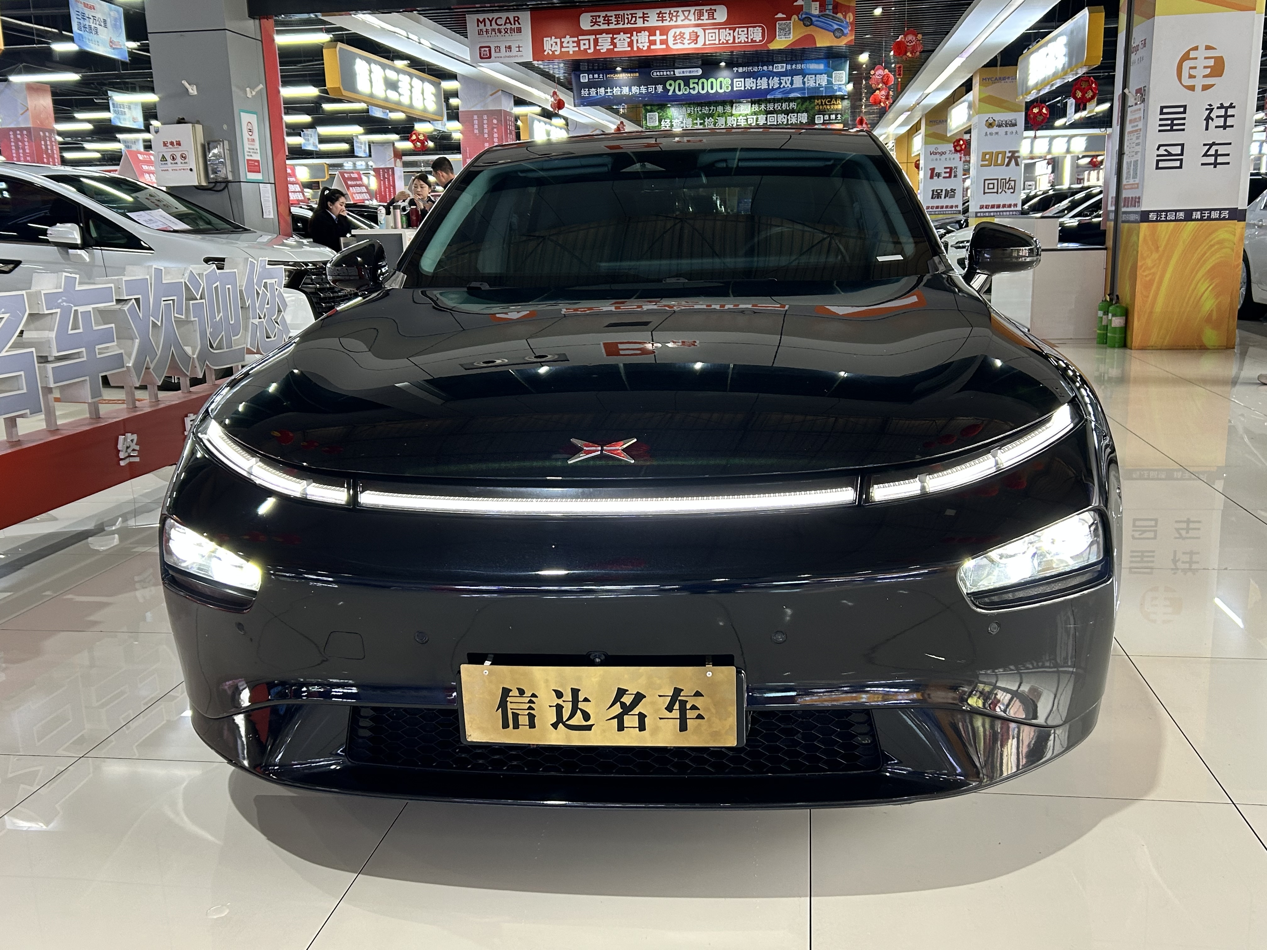 小鹏 小鹏P7 2021 汽车图片 #2