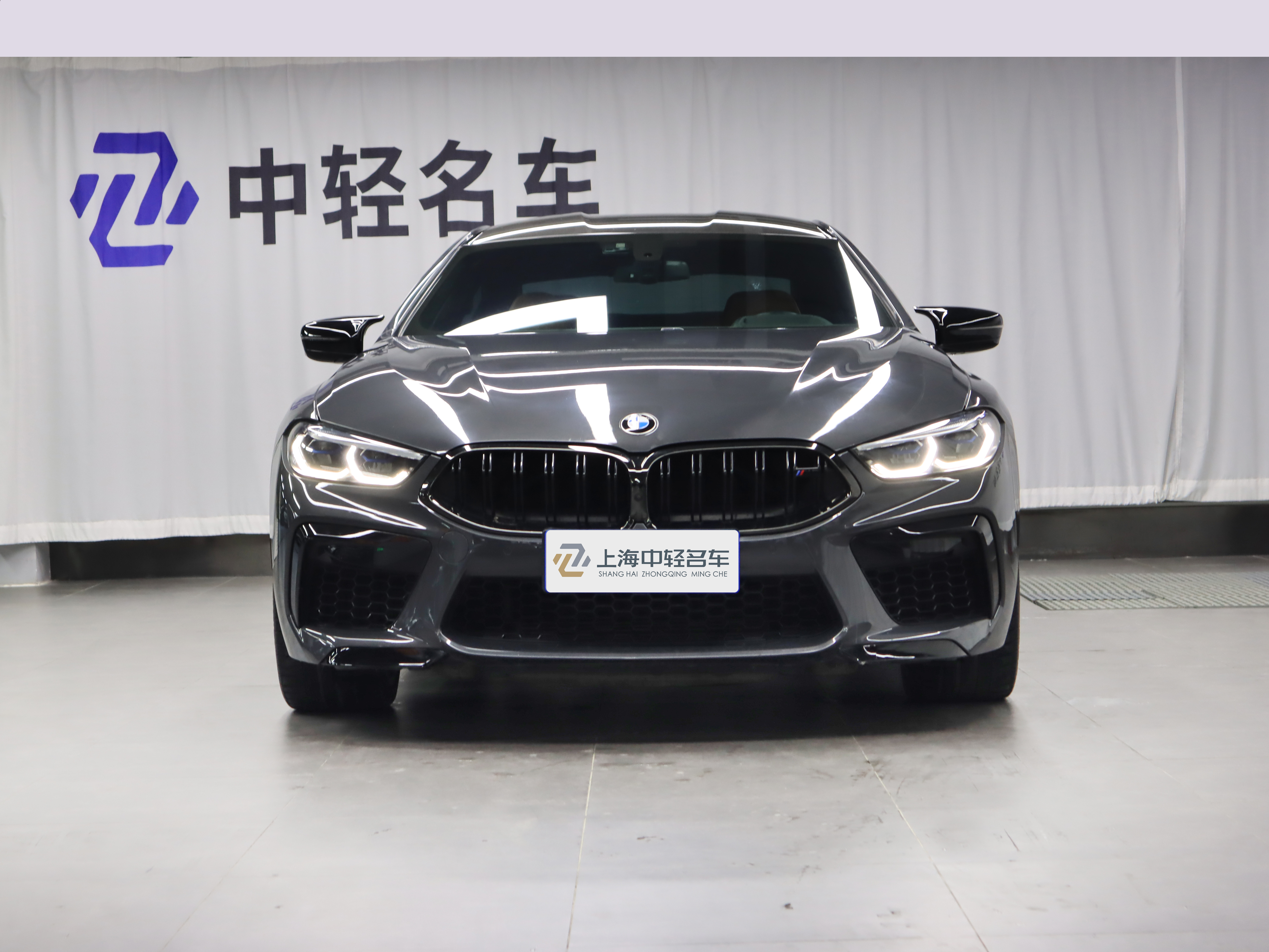 BMW M8 2021 car image #2