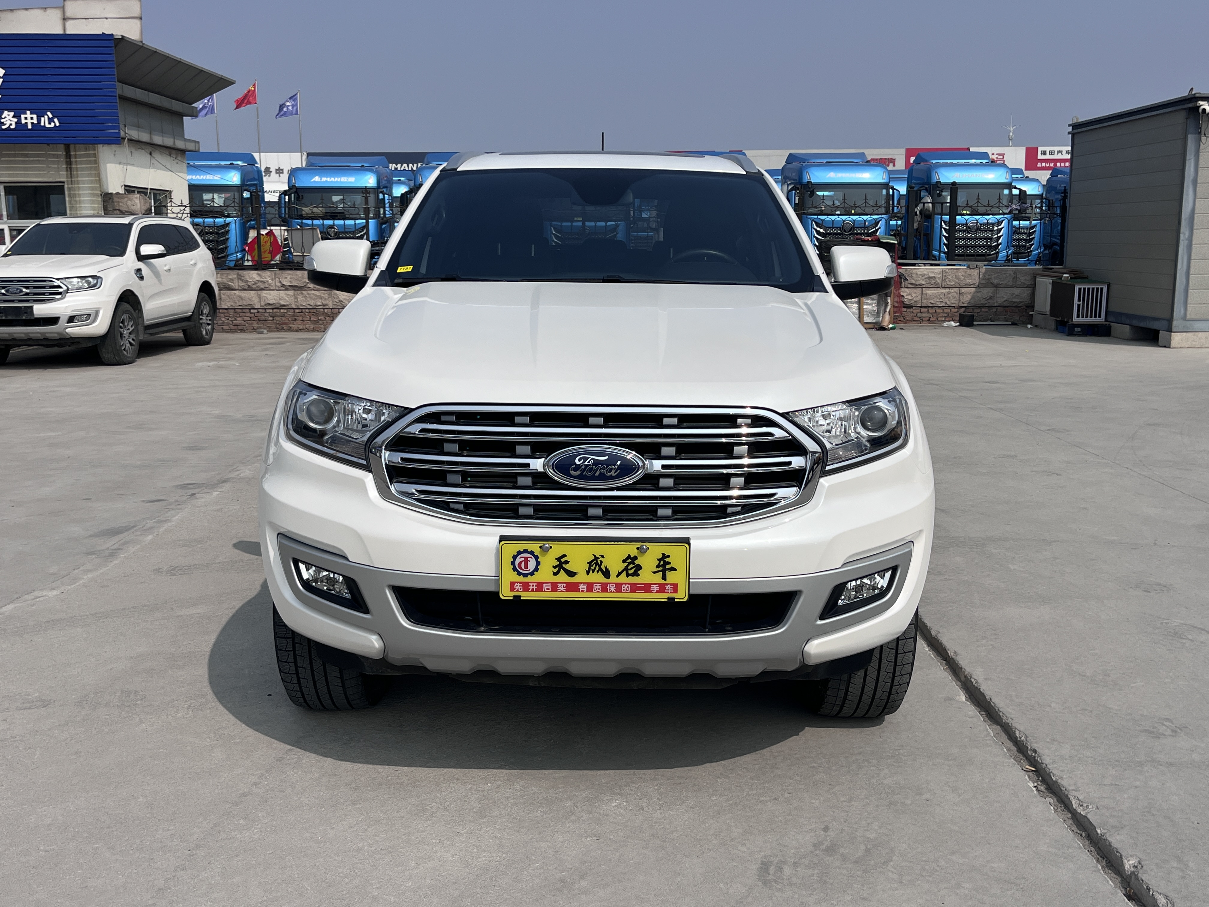 Ford Everest 2021 صورة سيارة #2