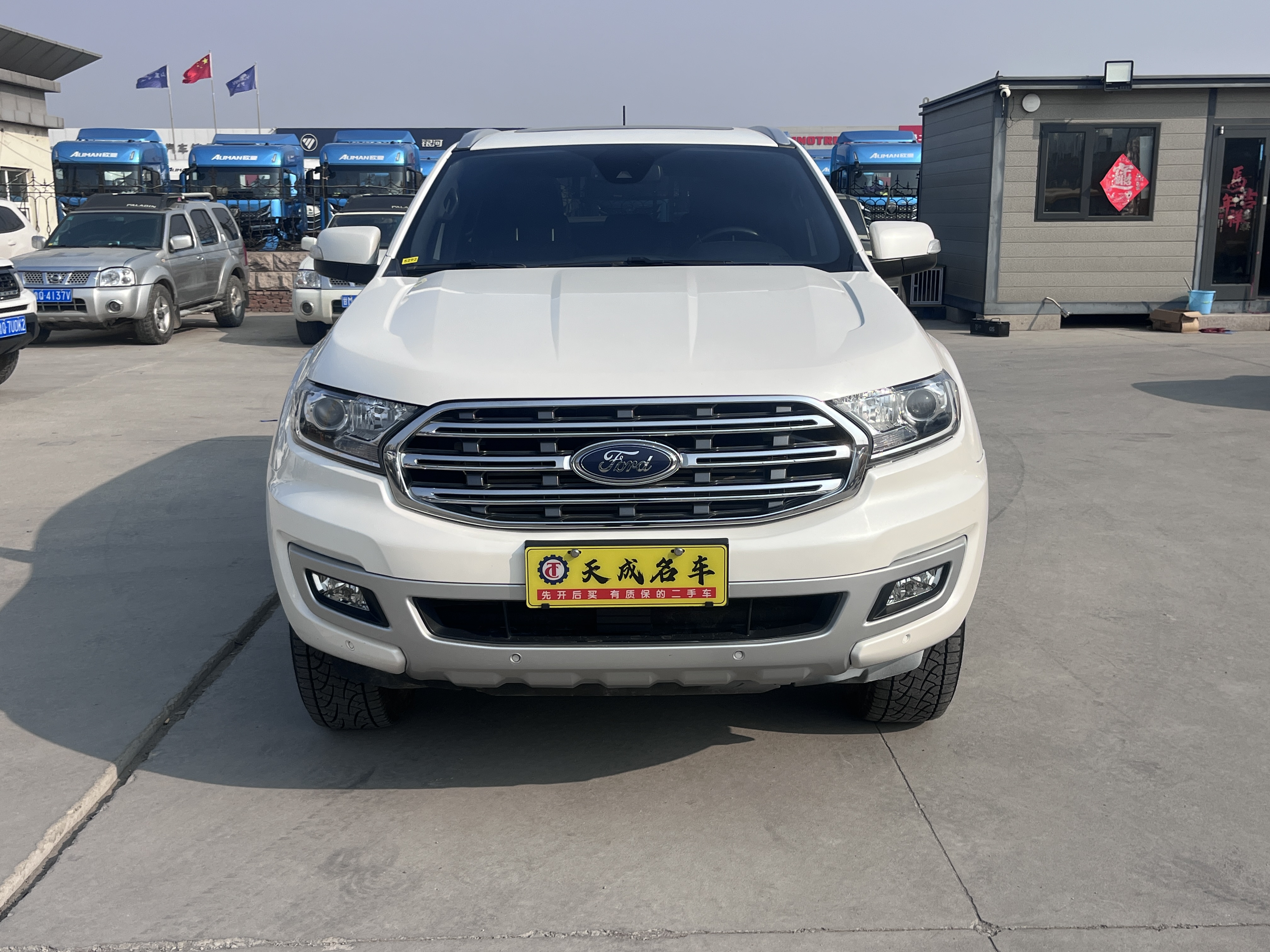 Ford Everest 2021 изображение автомобиля #2