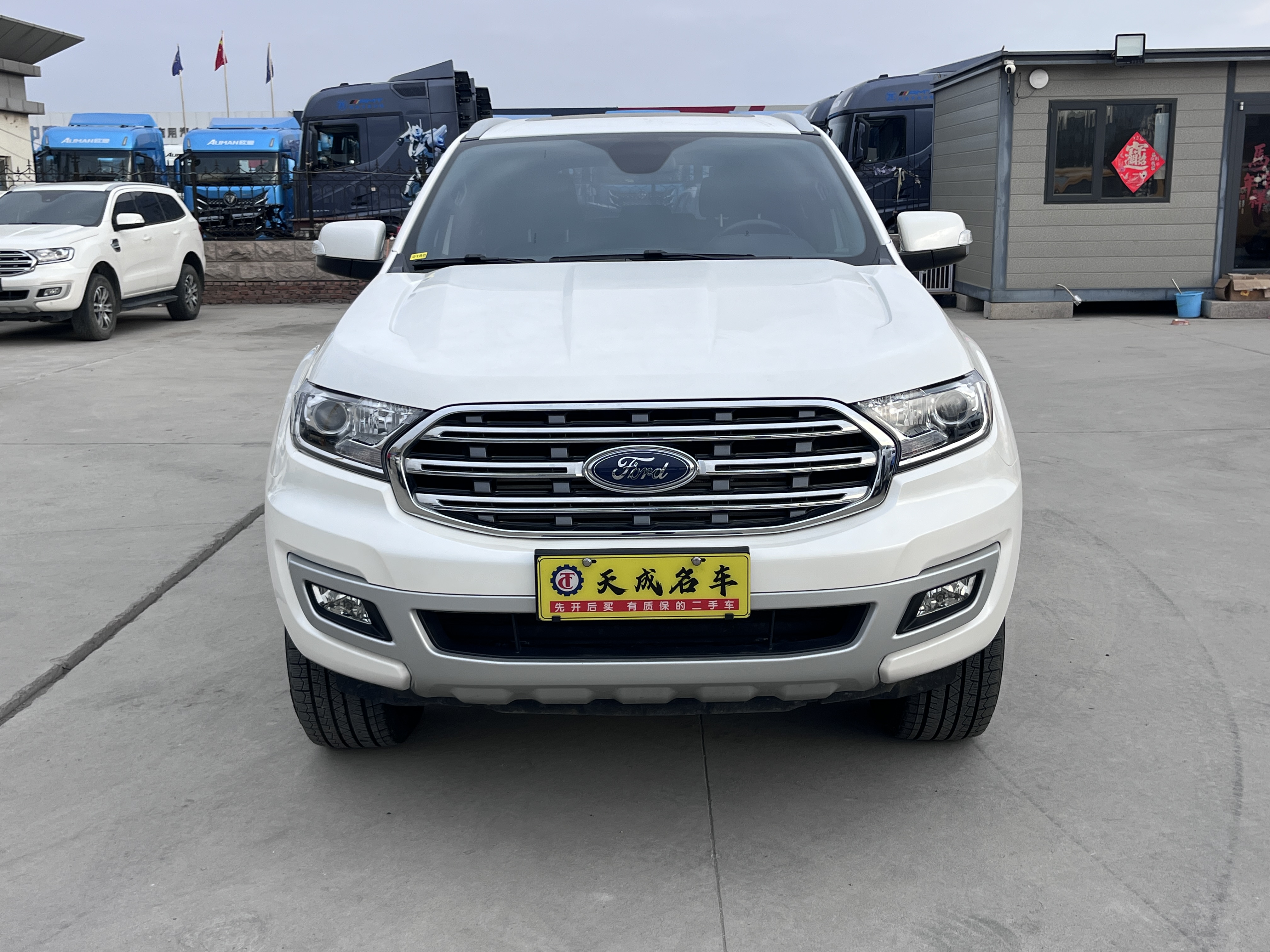Ford Everest 2021 imagem de carro #2