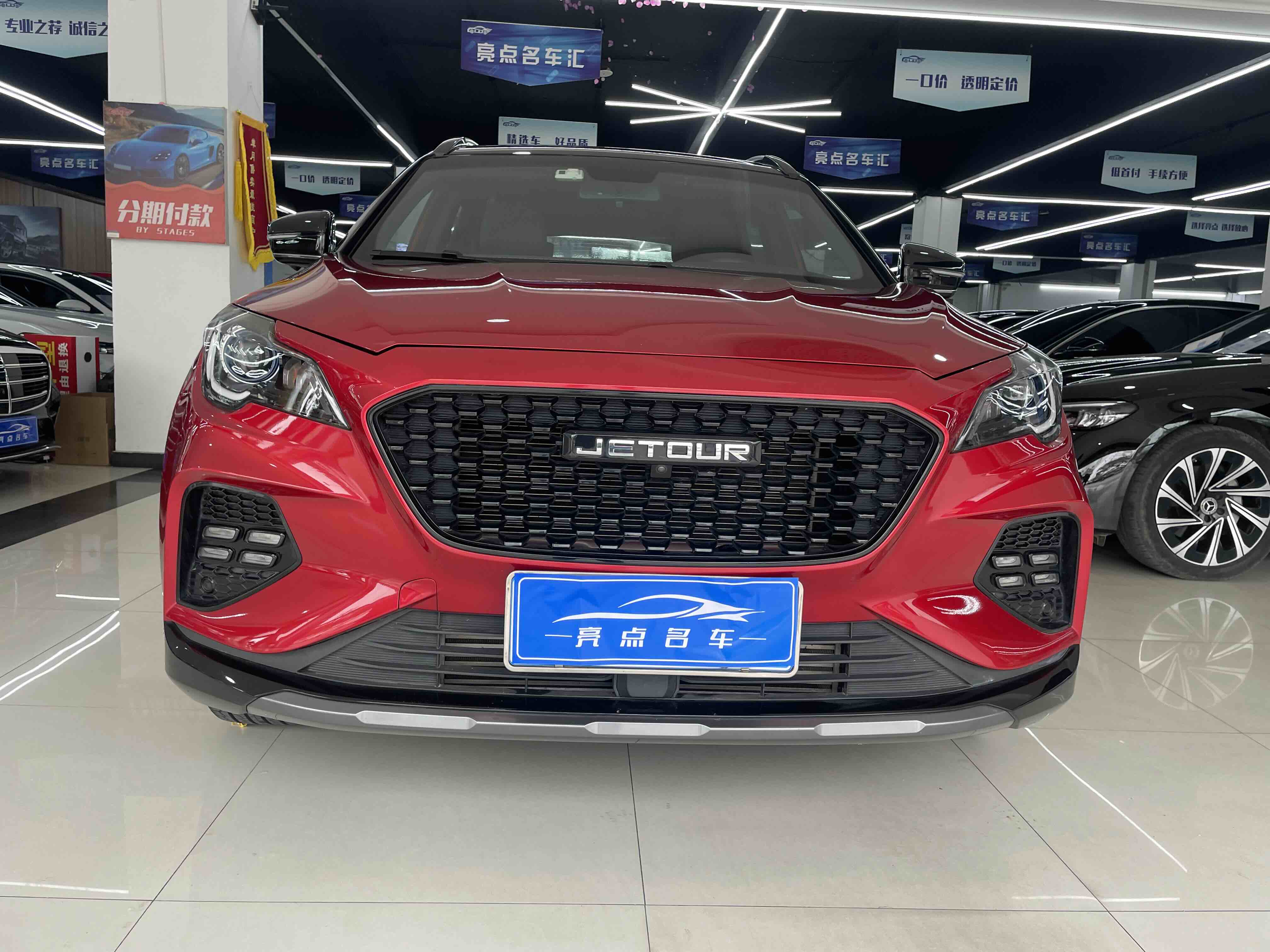 X70 Coupe 2020 #2 X70 Coupe 2020 car image #2