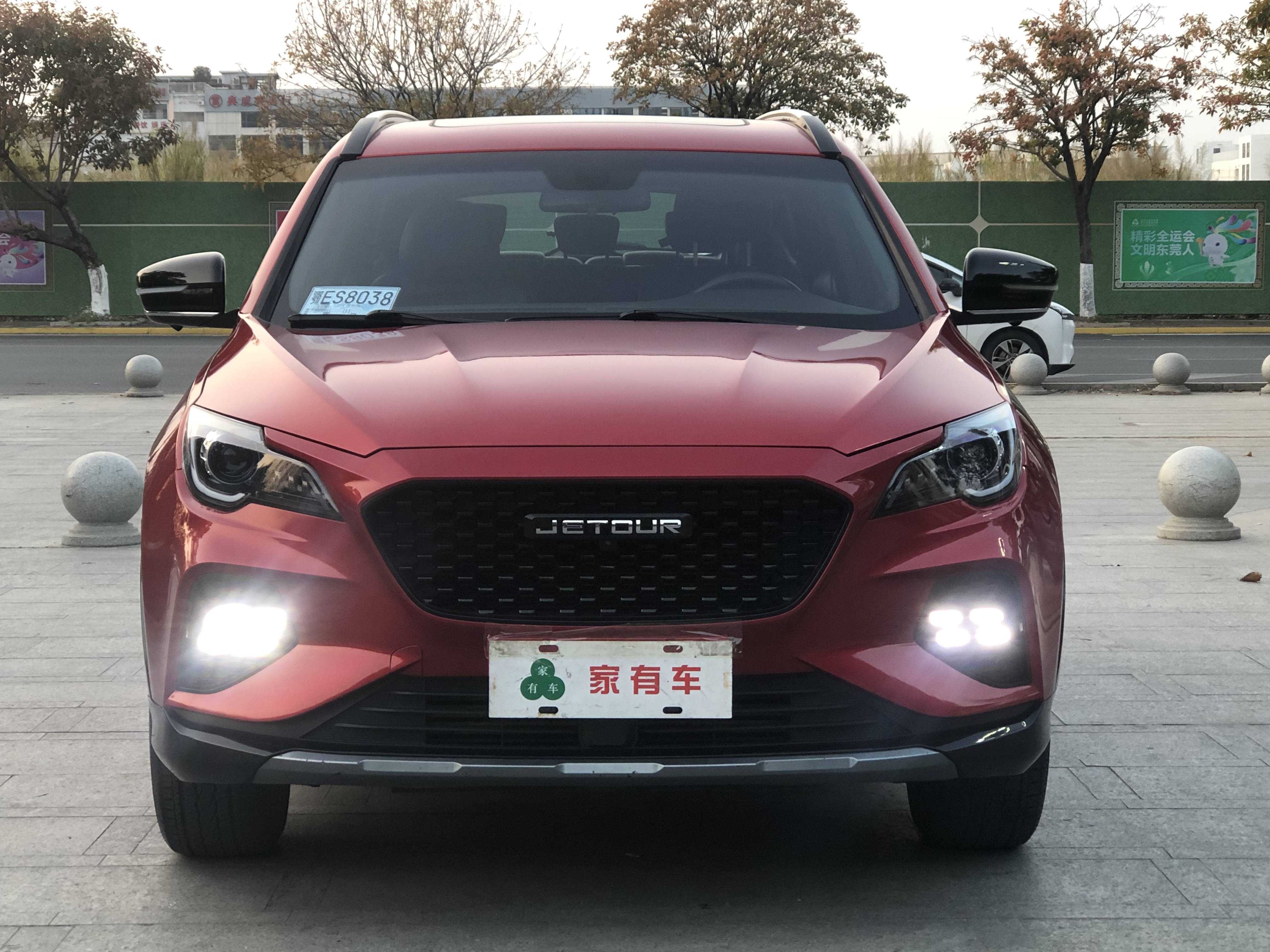 X70 Coupe 2020 #2 X70 Coupe 2020 car image #2