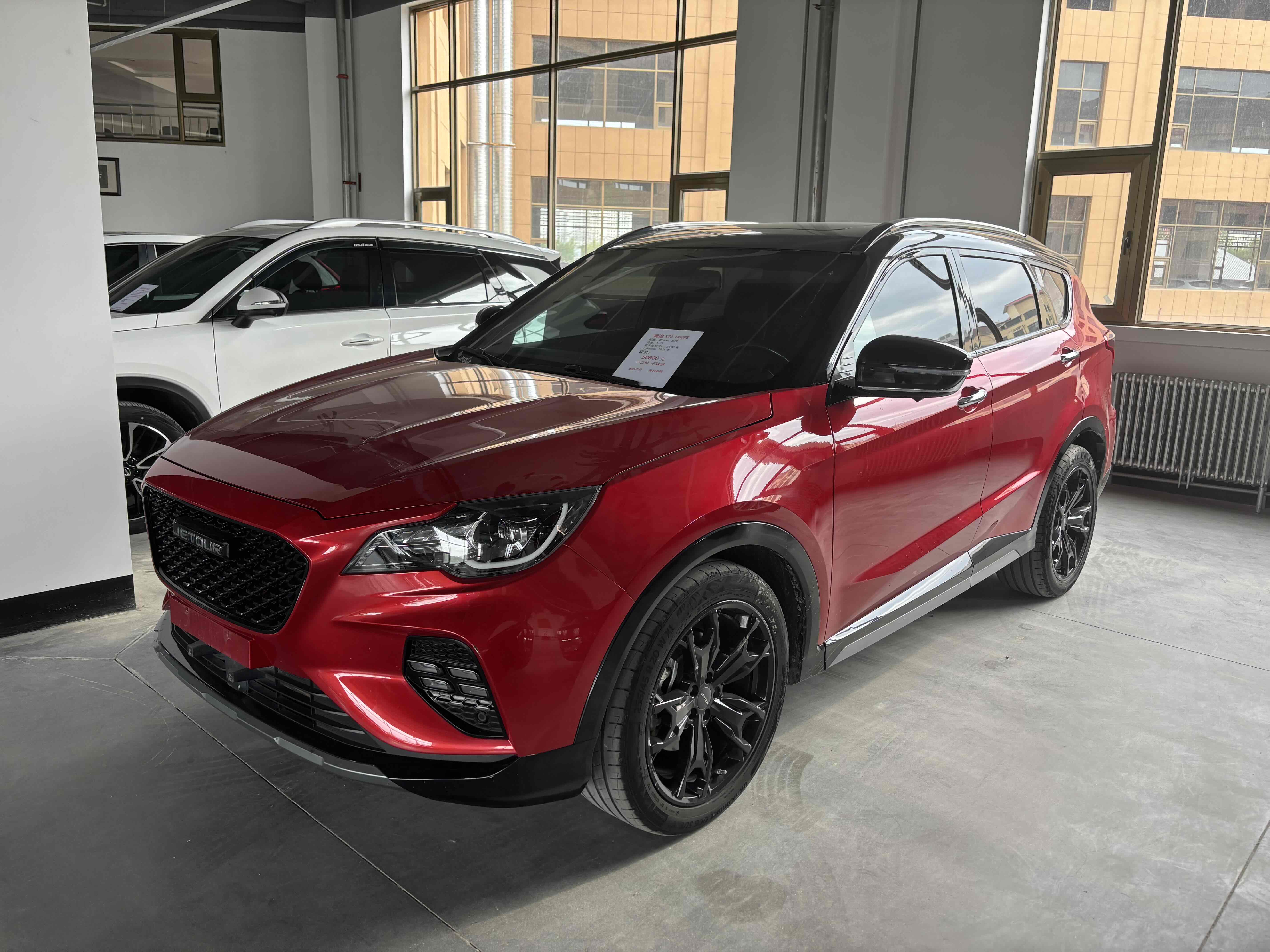 Jetour X70 Coupe 2021 #2 Jetour X70 Coupe 2021 car image #2