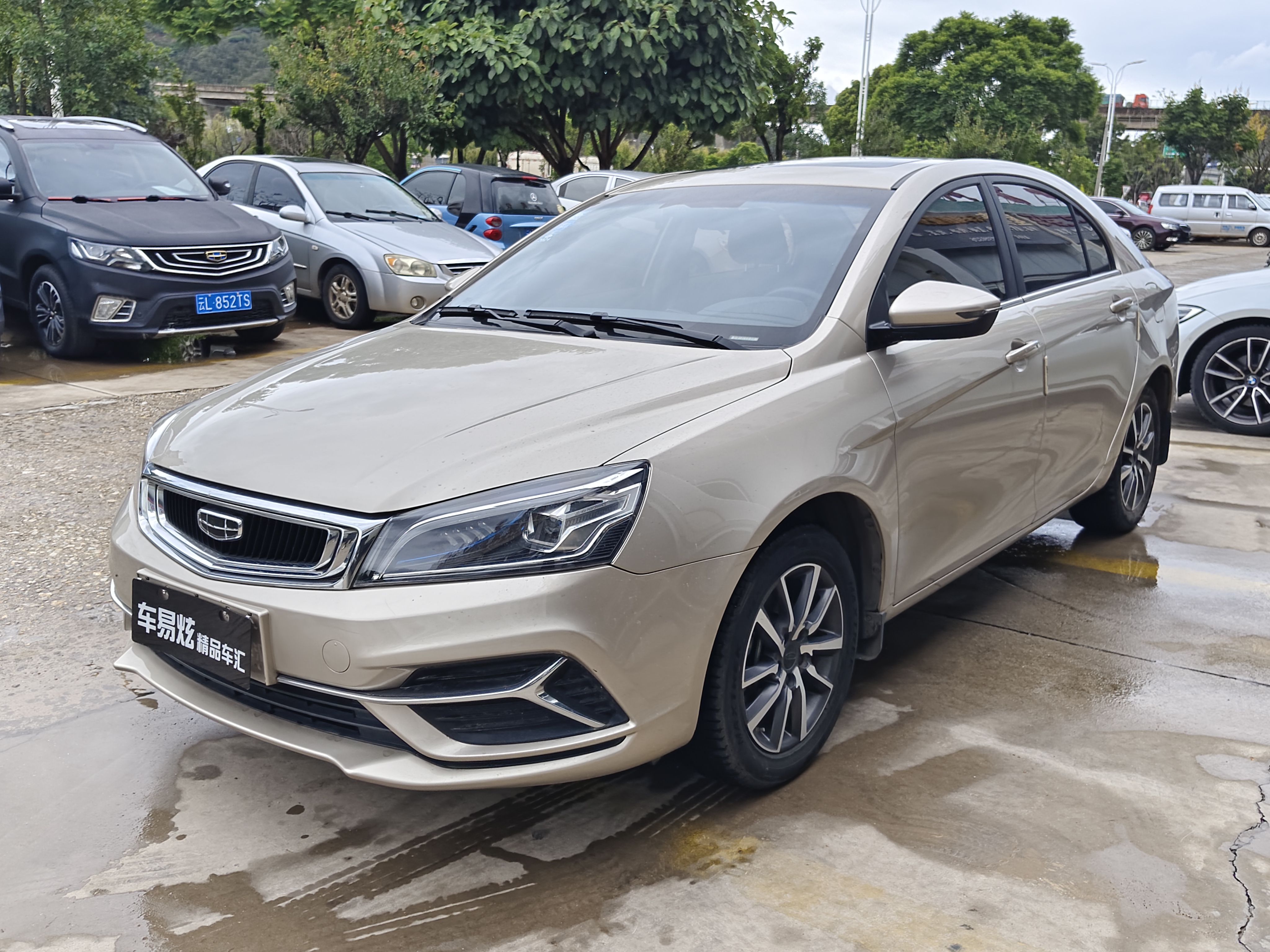 GEELY Emgrand 2020 #2 GEELY Emgrand 2020 car image #2