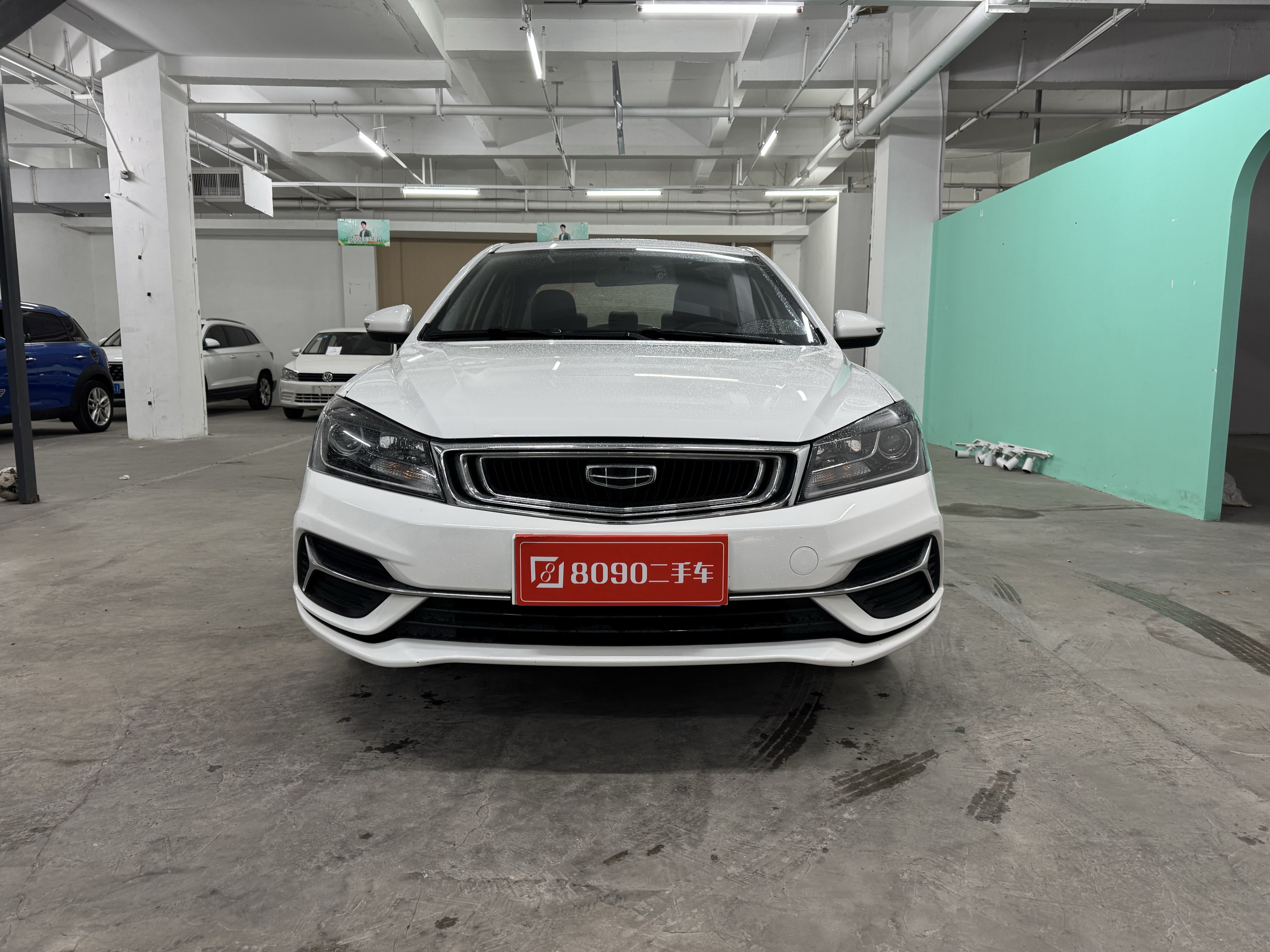 帝豪 2020 汽车图片 #2