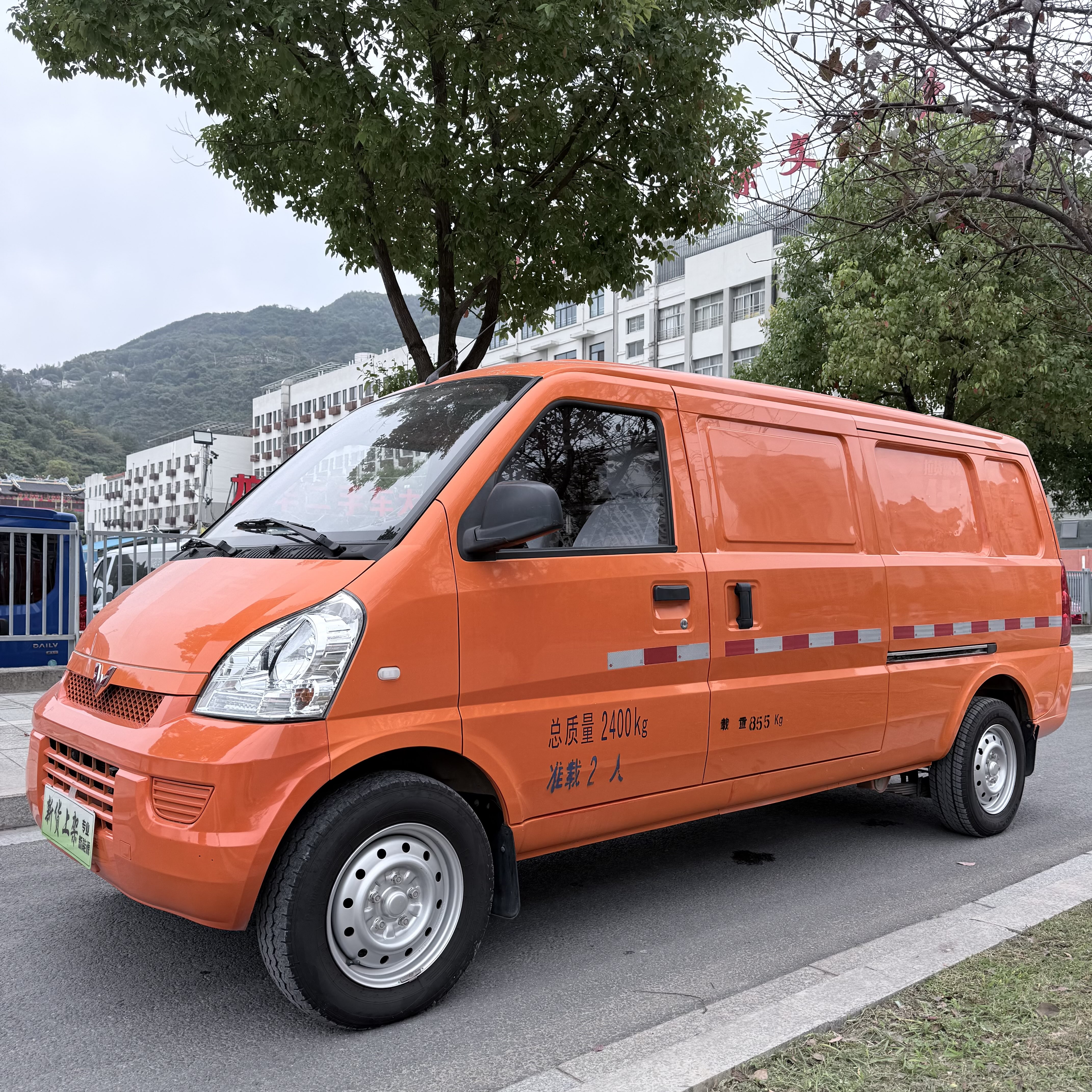 Wuling Rongguang EV 2021 car image #2
