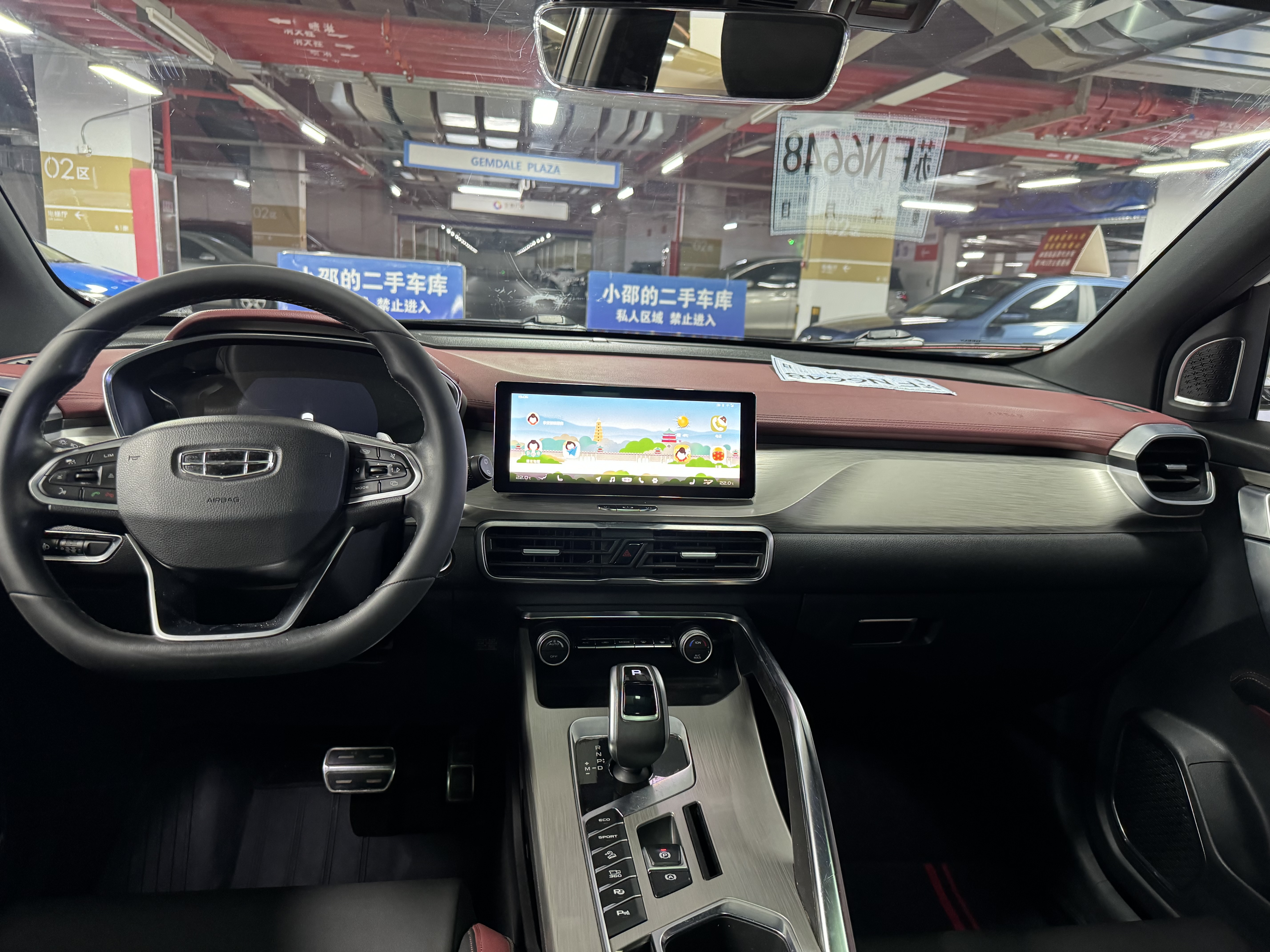 GEELY Coolray 2019 car image #2