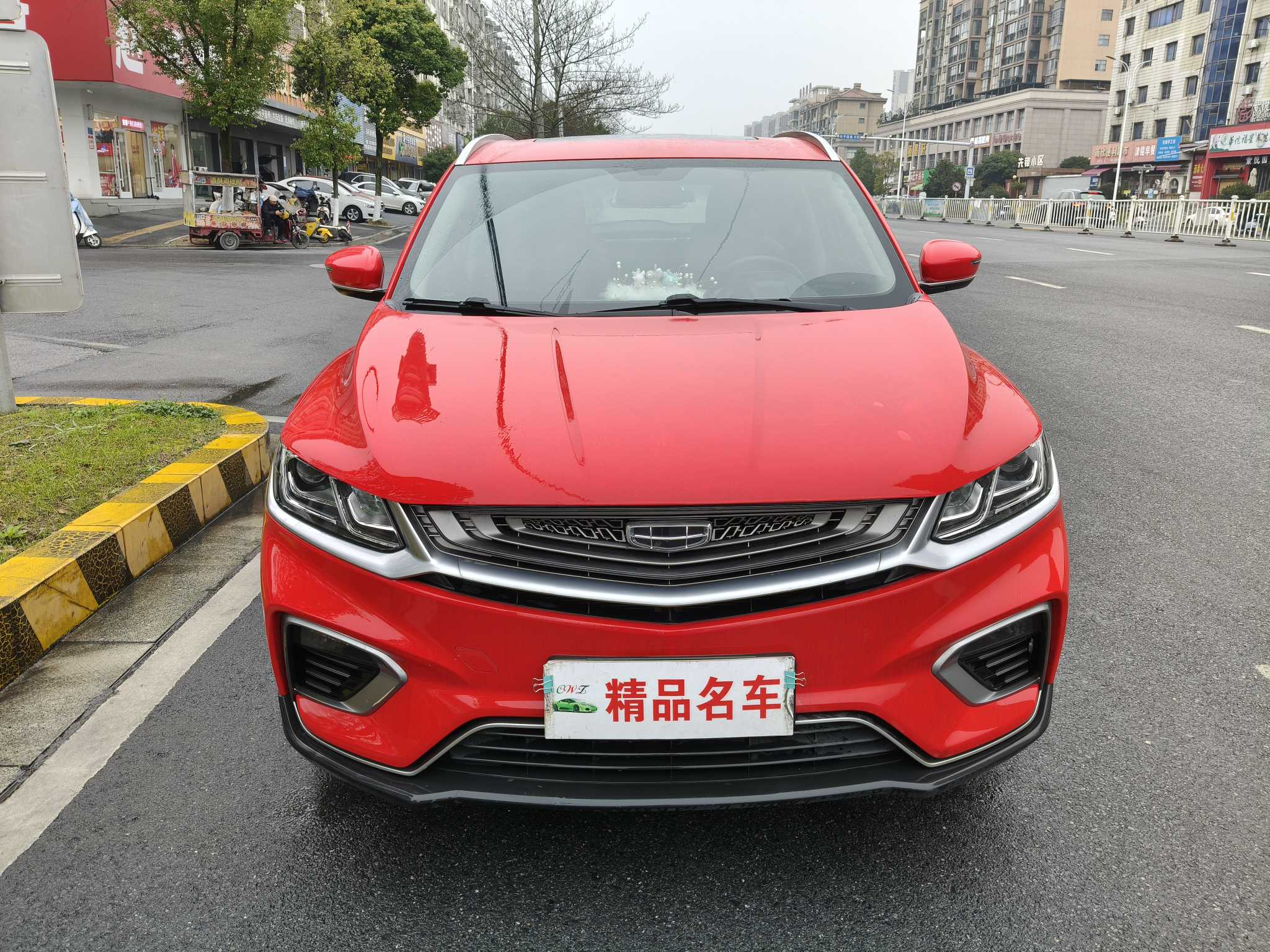 GEELY Coolray 2021 car image #2
