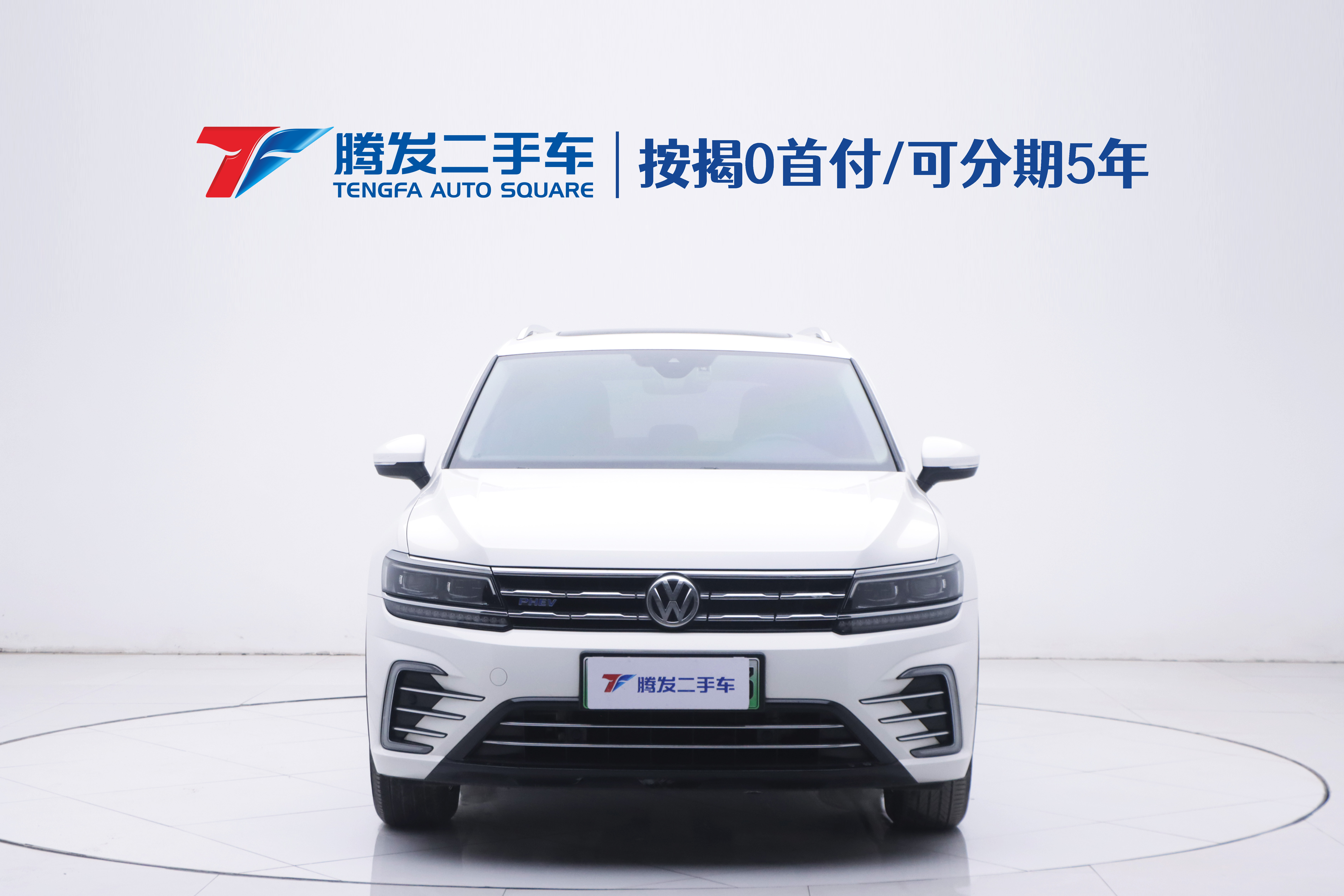 Volkswagen Tiguan L New Energy 2020 #2 Volkswagen Tiguan L New Energy 2020 imagem de carro #2