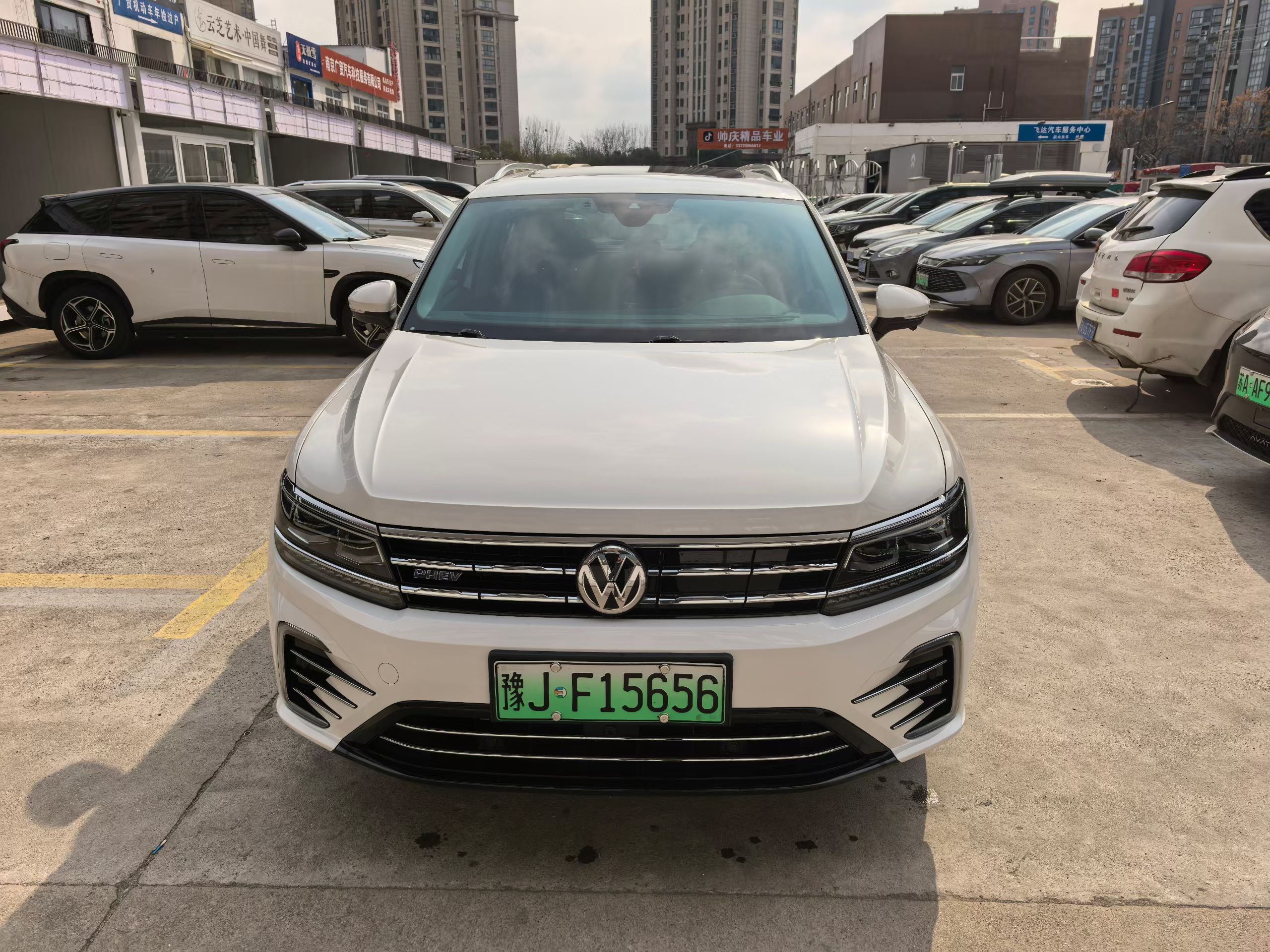 Volkswagen Tiguan L New Energy 2020 #2 Volkswagen Tiguan L New Energy 2020 image de voiture #2