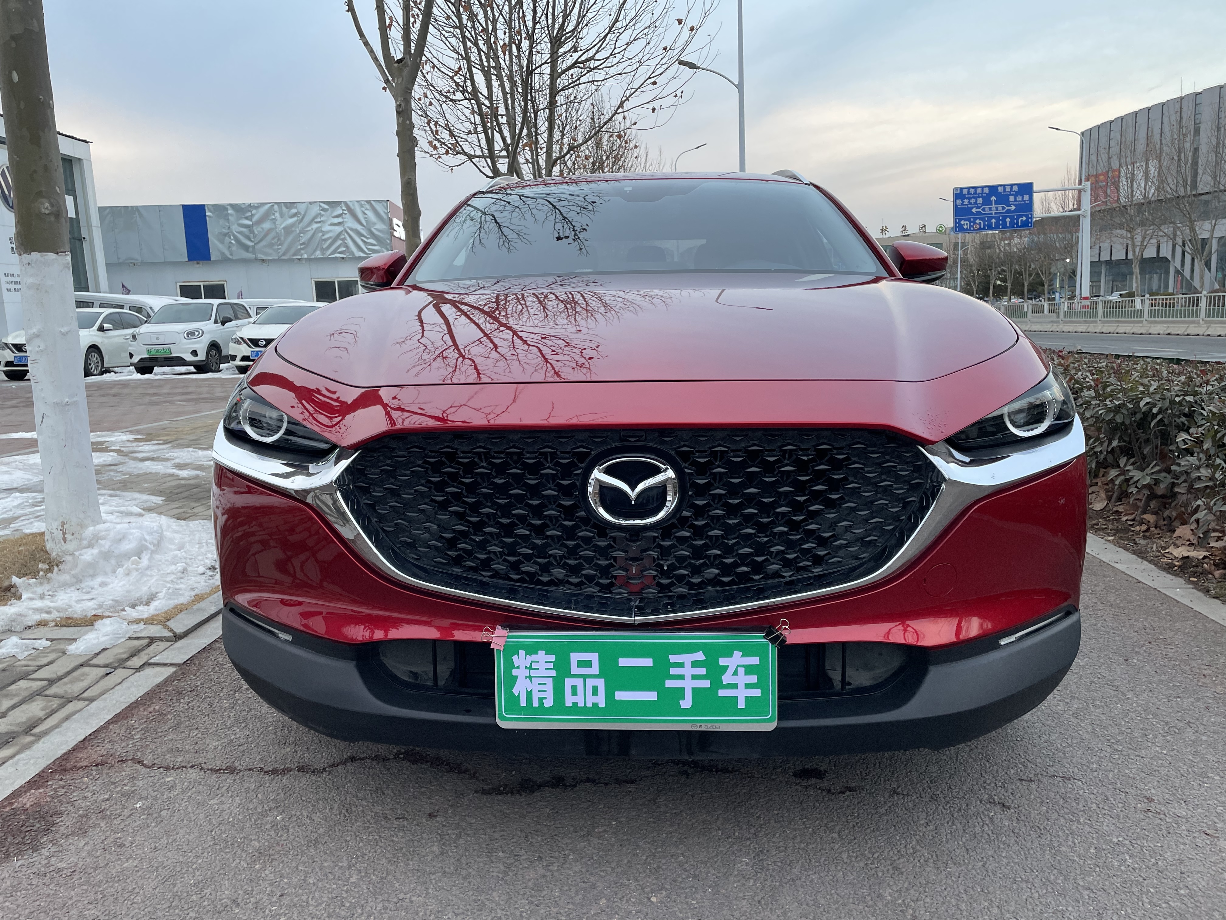 Mazda CX-30 2020 car image #2