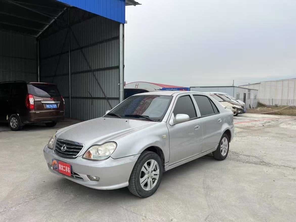 GEELY LibertyShip 2013 #2 GEELY LibertyShip 2013 imagen de coche #2