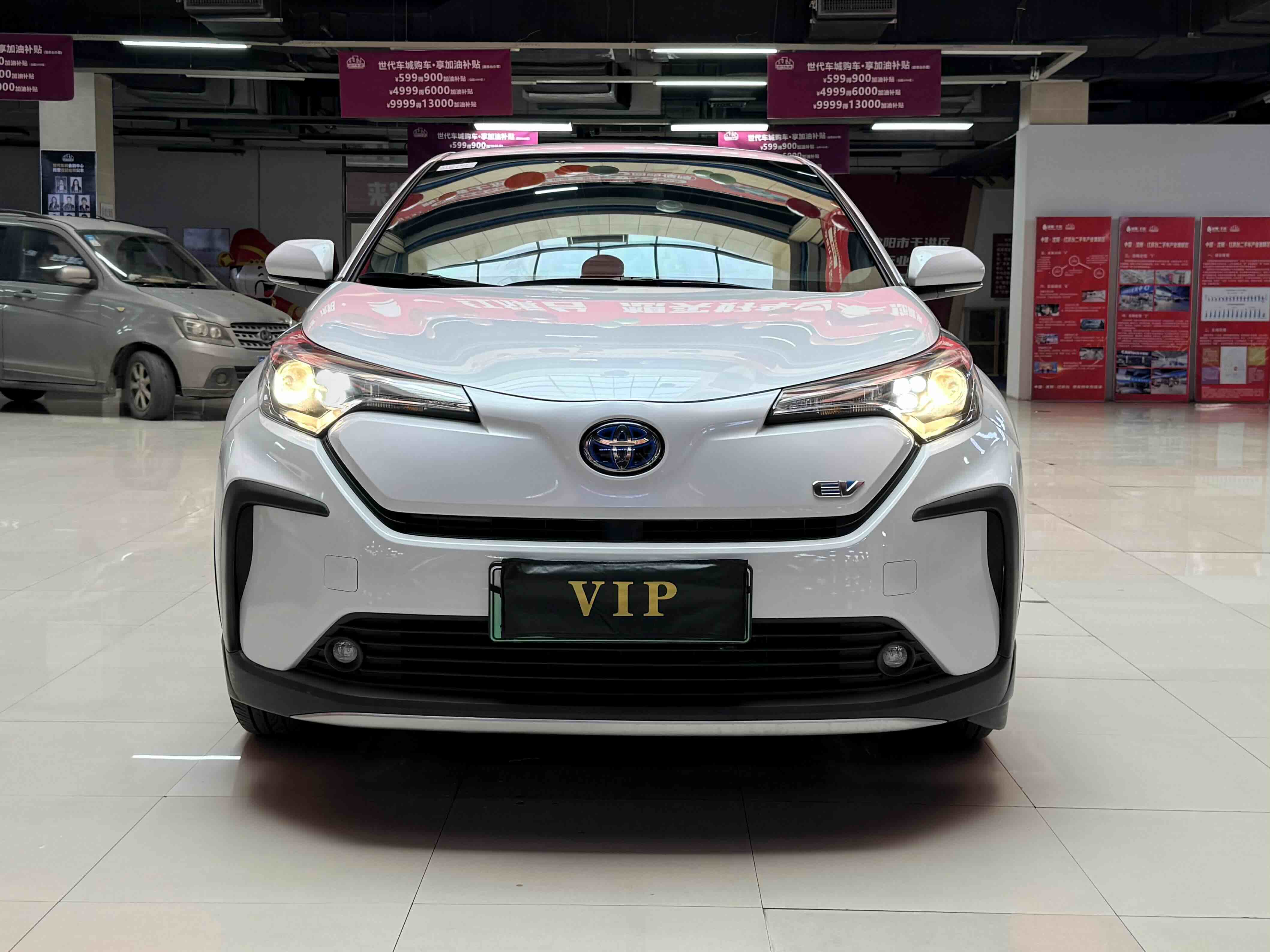 Toyota Izoa E 2021 imagem de carro #2