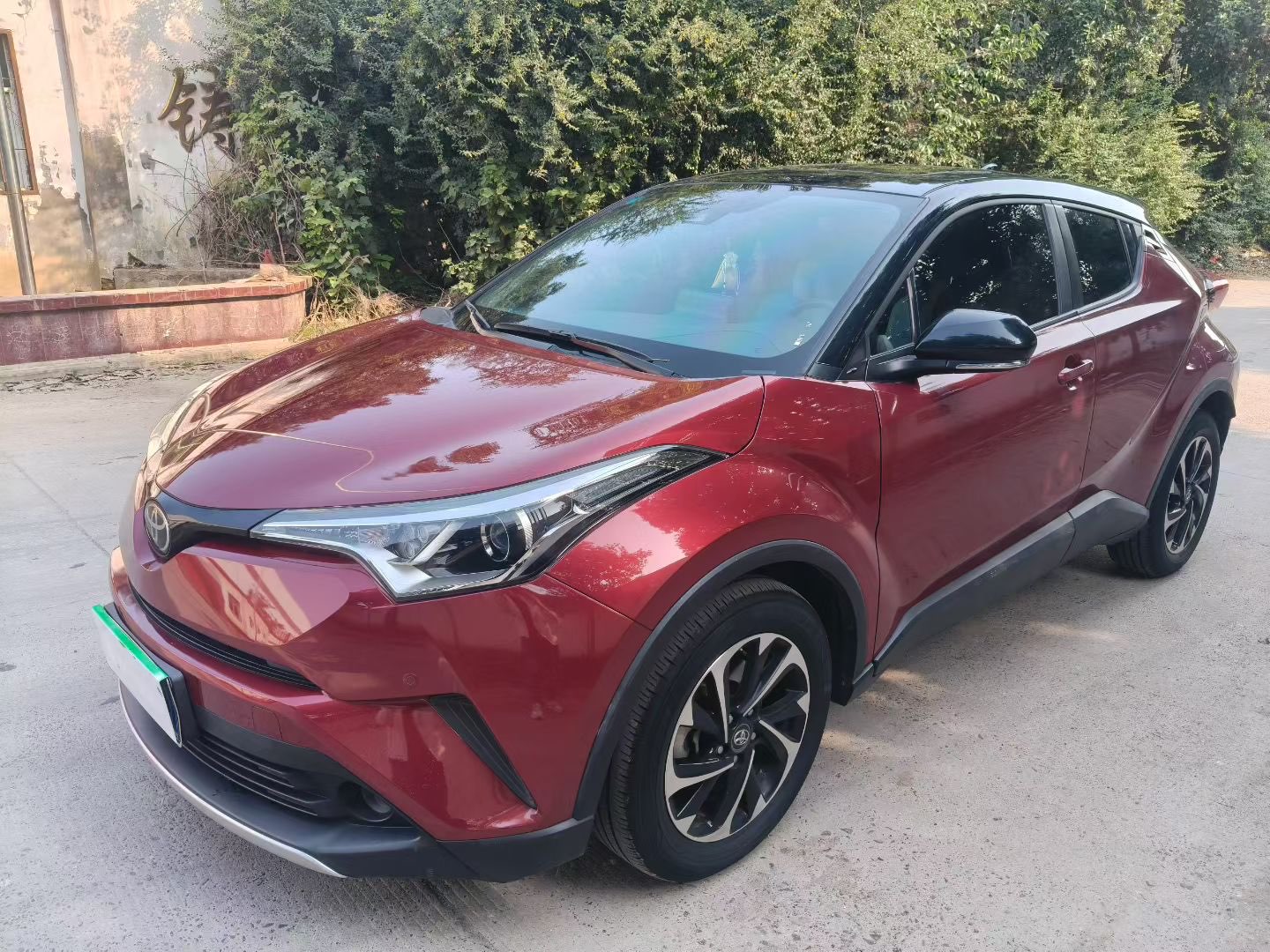 Toyota Izoa 2020 immagine di auto #2