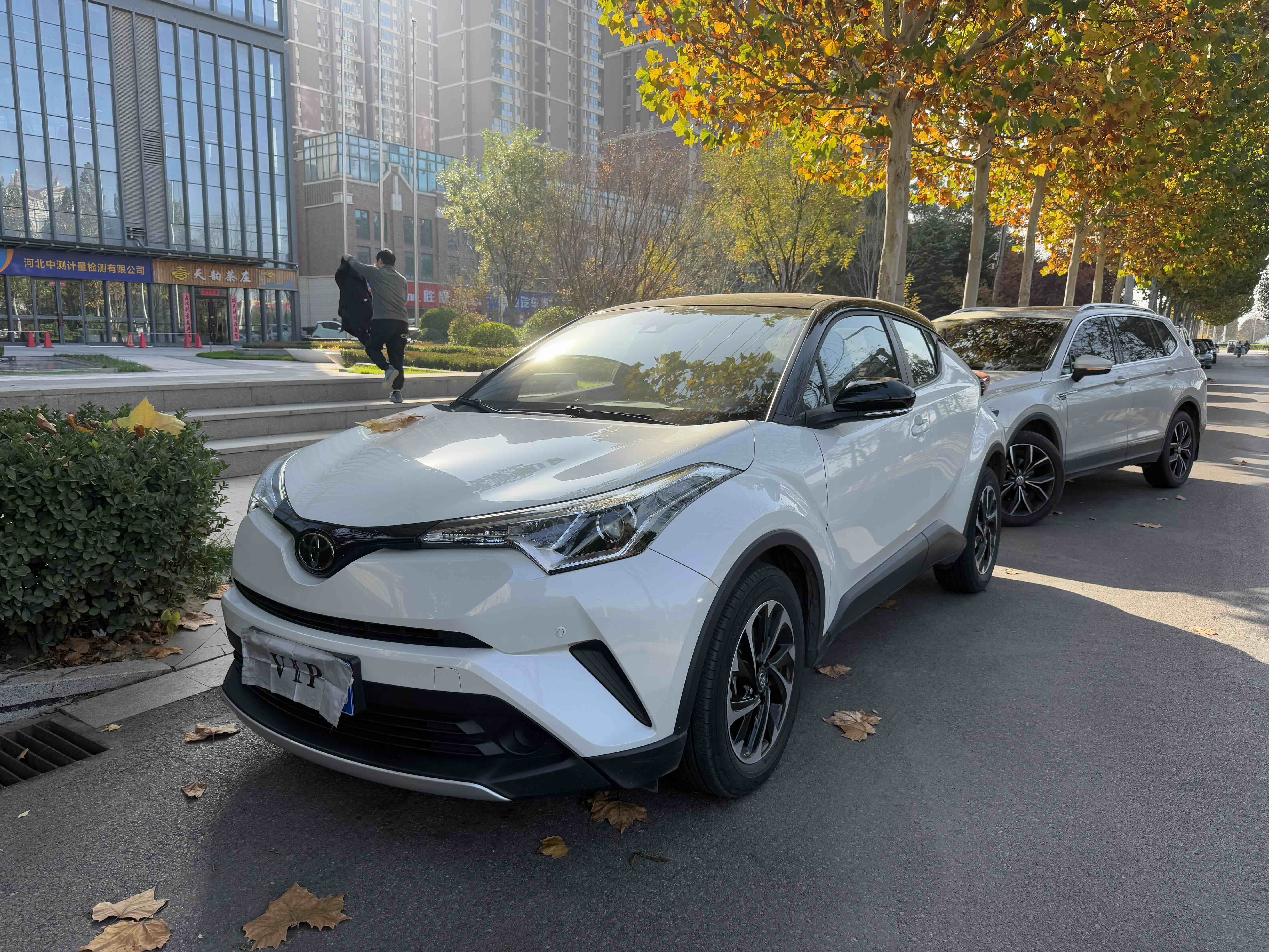 Toyota Izoa 2021 immagine di auto #2