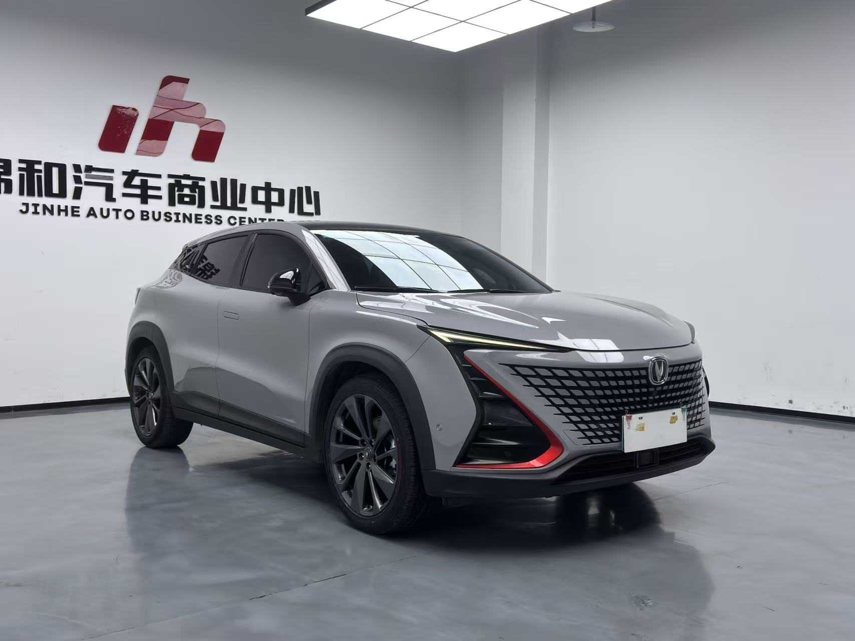 Changan UNI-T 2021 car image #2