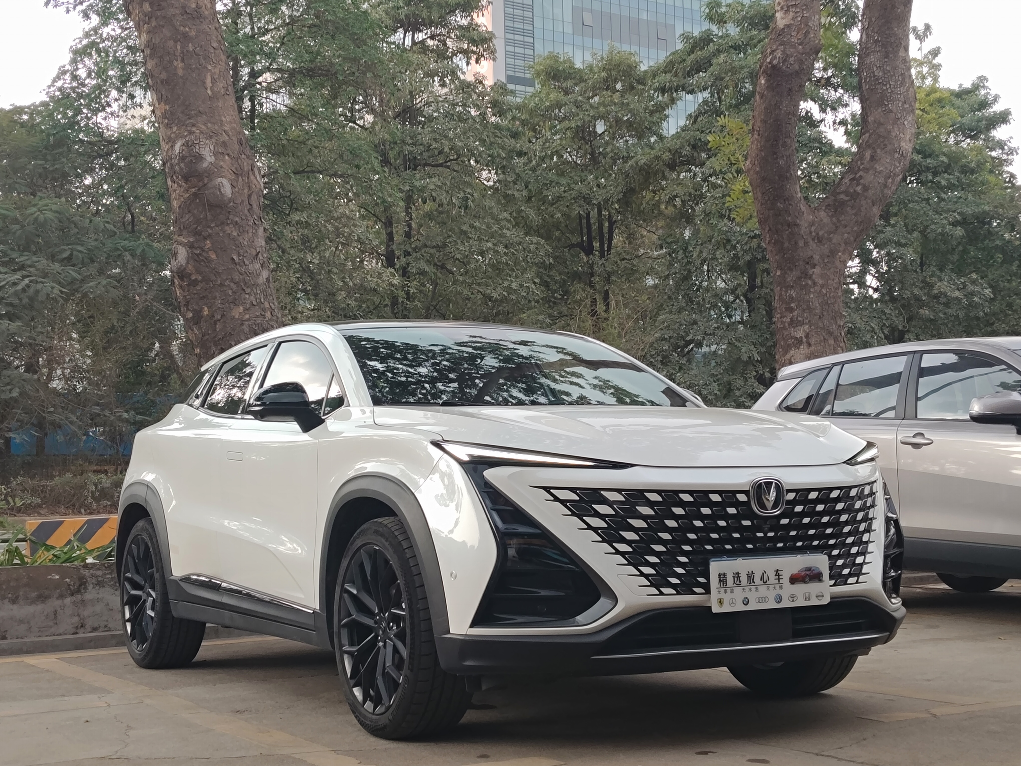 Changan UNI-T 2021 immagine di auto #2