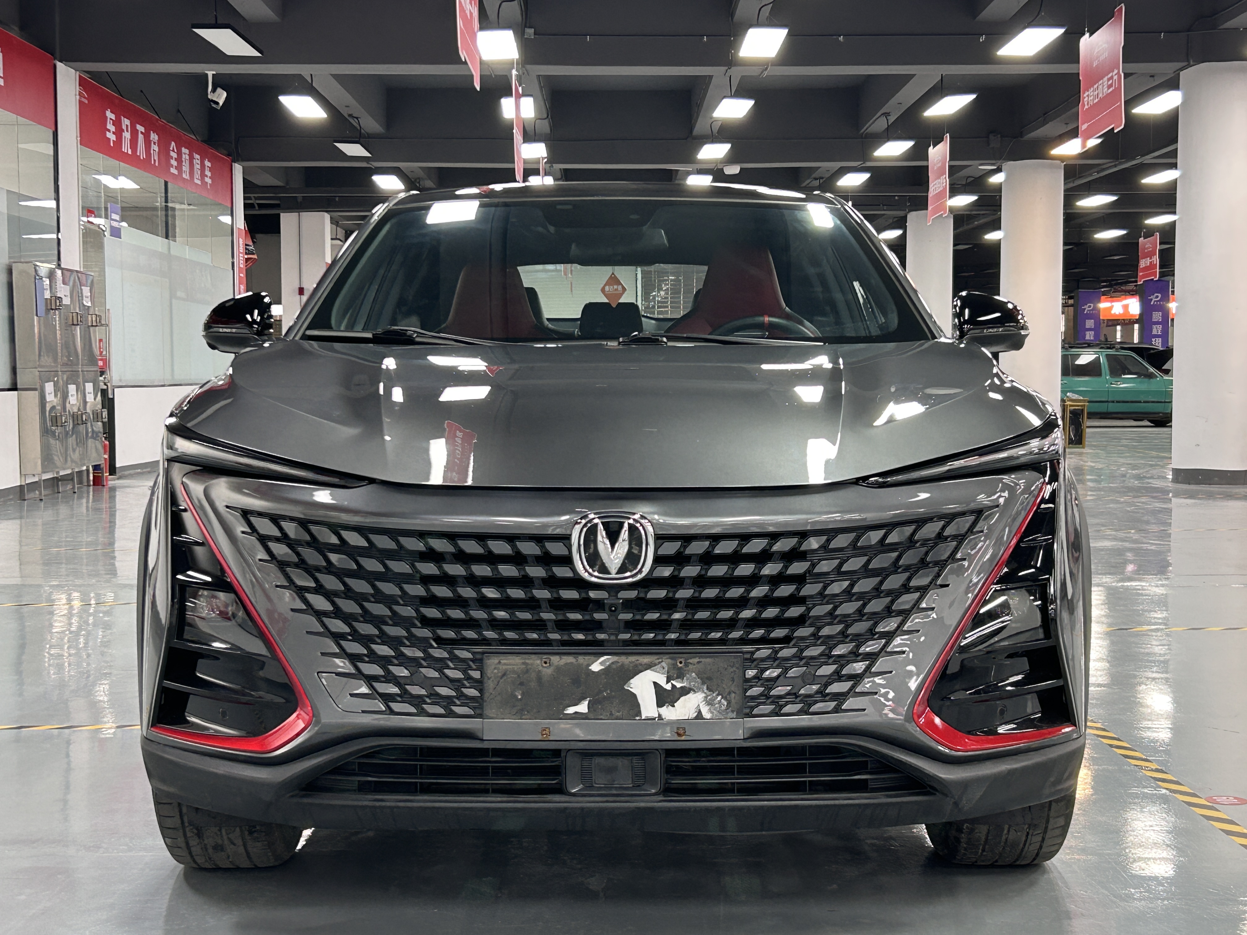 Changan UNI-T 2021 immagine di auto #2