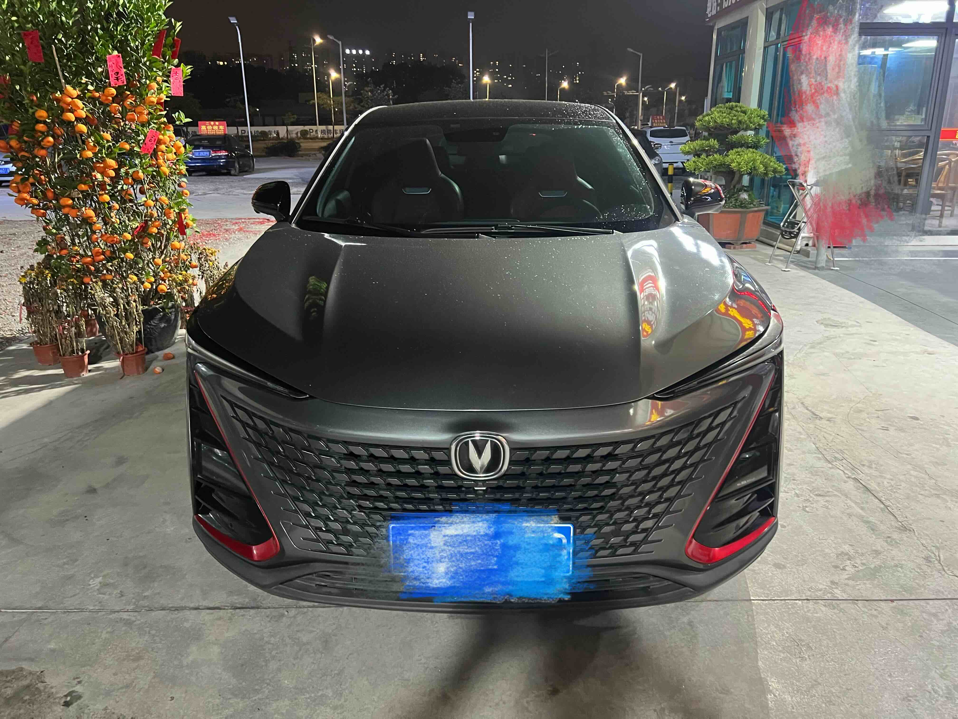 Changan UNI-T 2021 car image #2