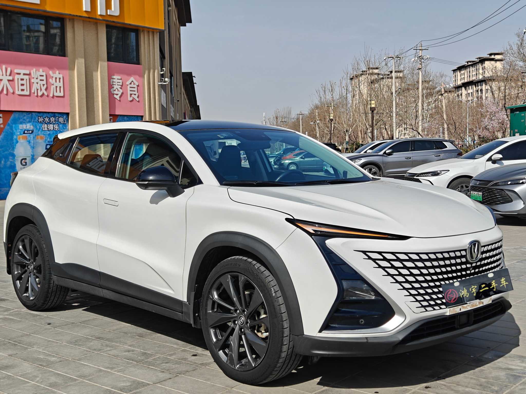 Changan UNI-T 2021 immagine di auto #2