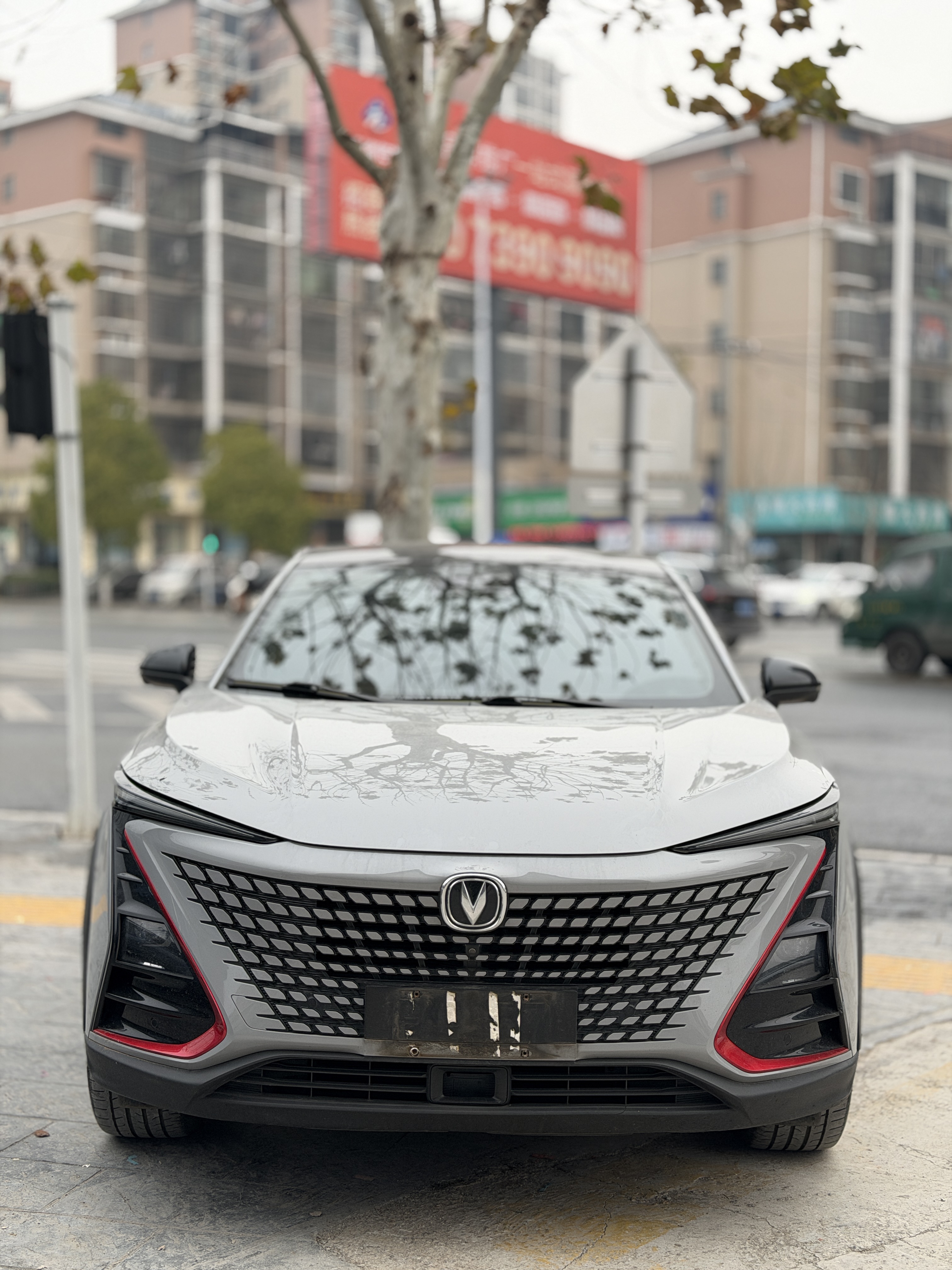 Changan UNI-T 2021 #2 Changan UNI-T 2021 car image #2