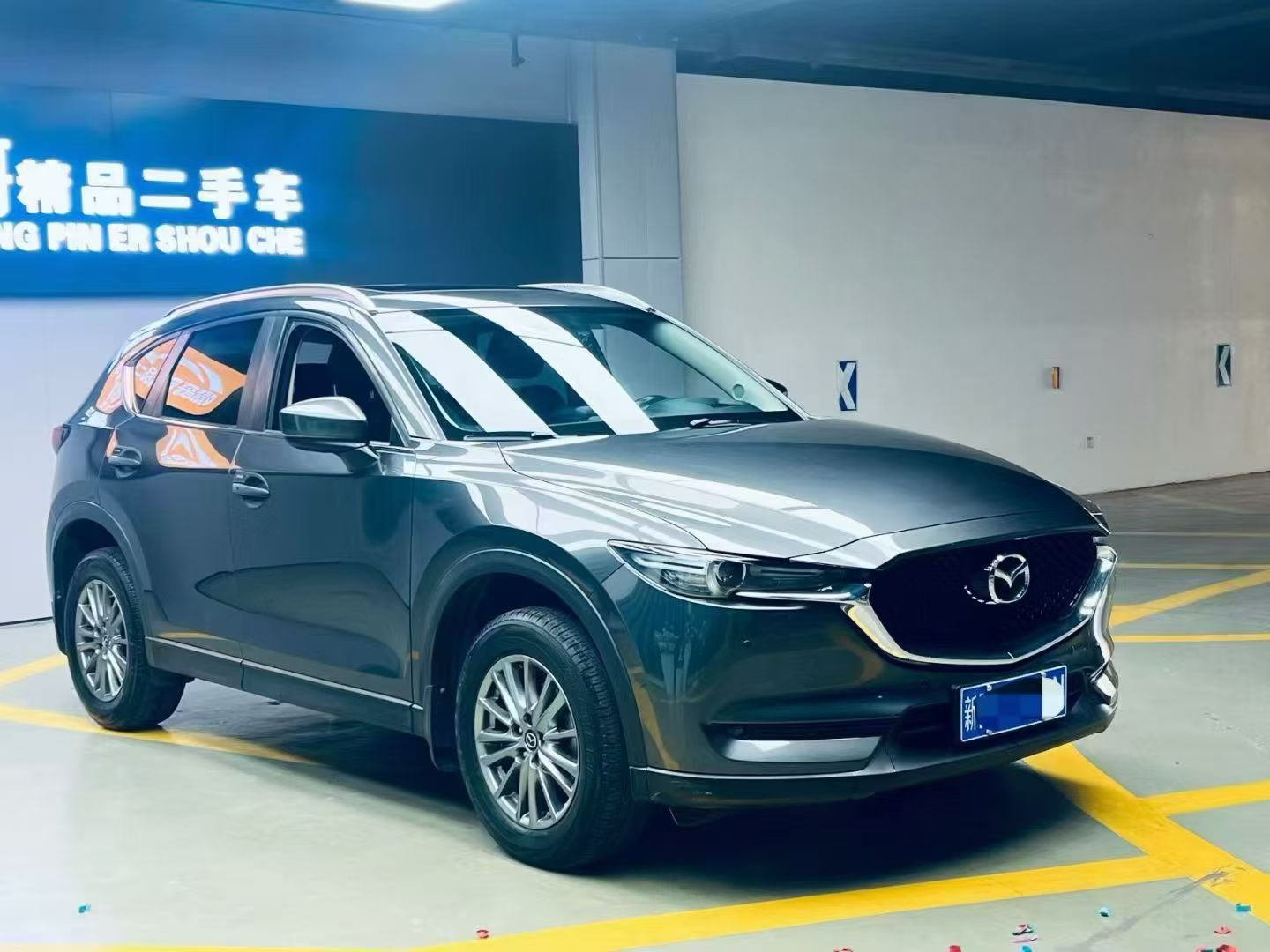 Mazda CX-5 2020 car image #2