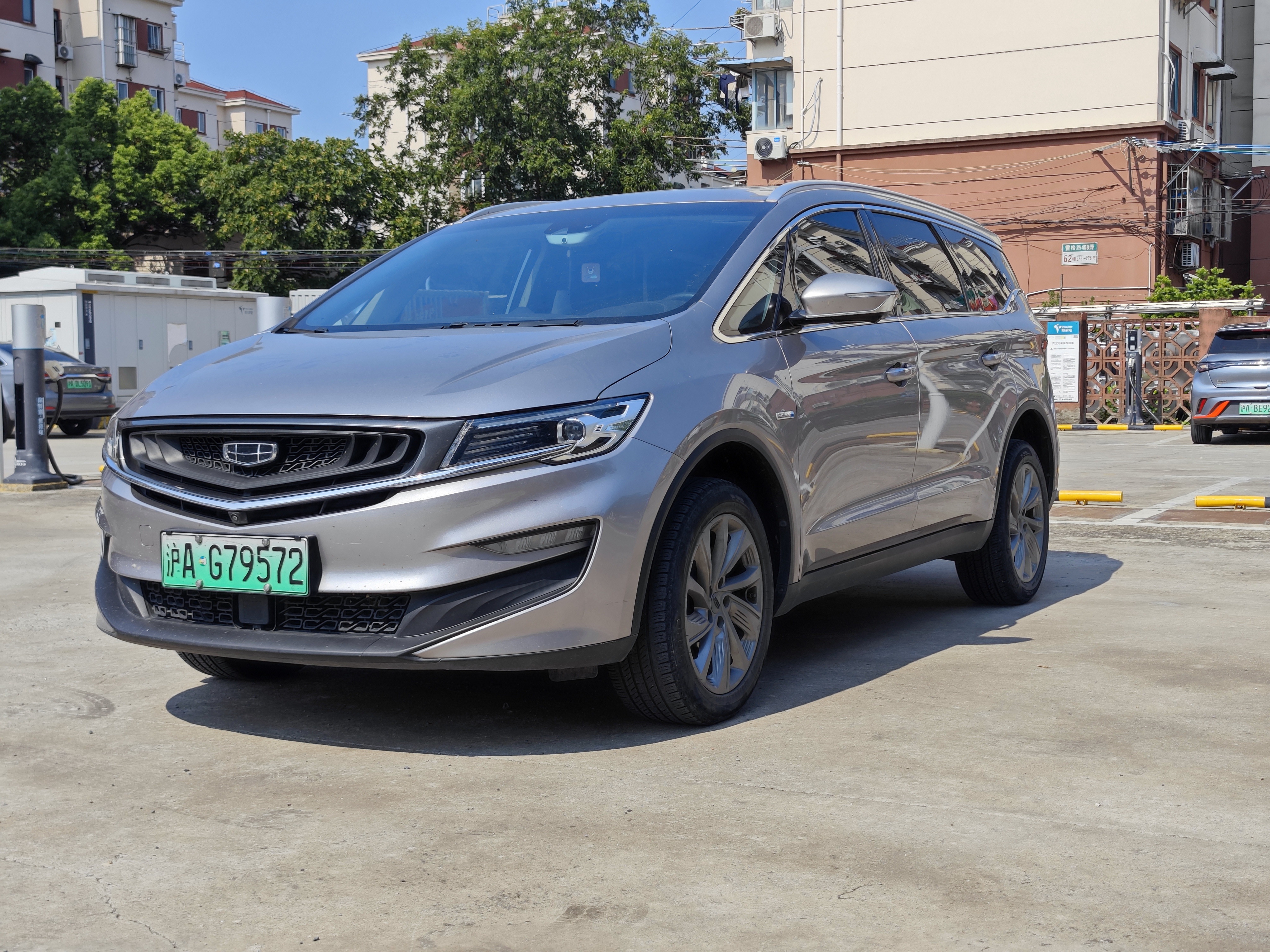 GEELY JiaJi New Energy 2021 #2 GEELY JiaJi New Energy 2021 car image #2
