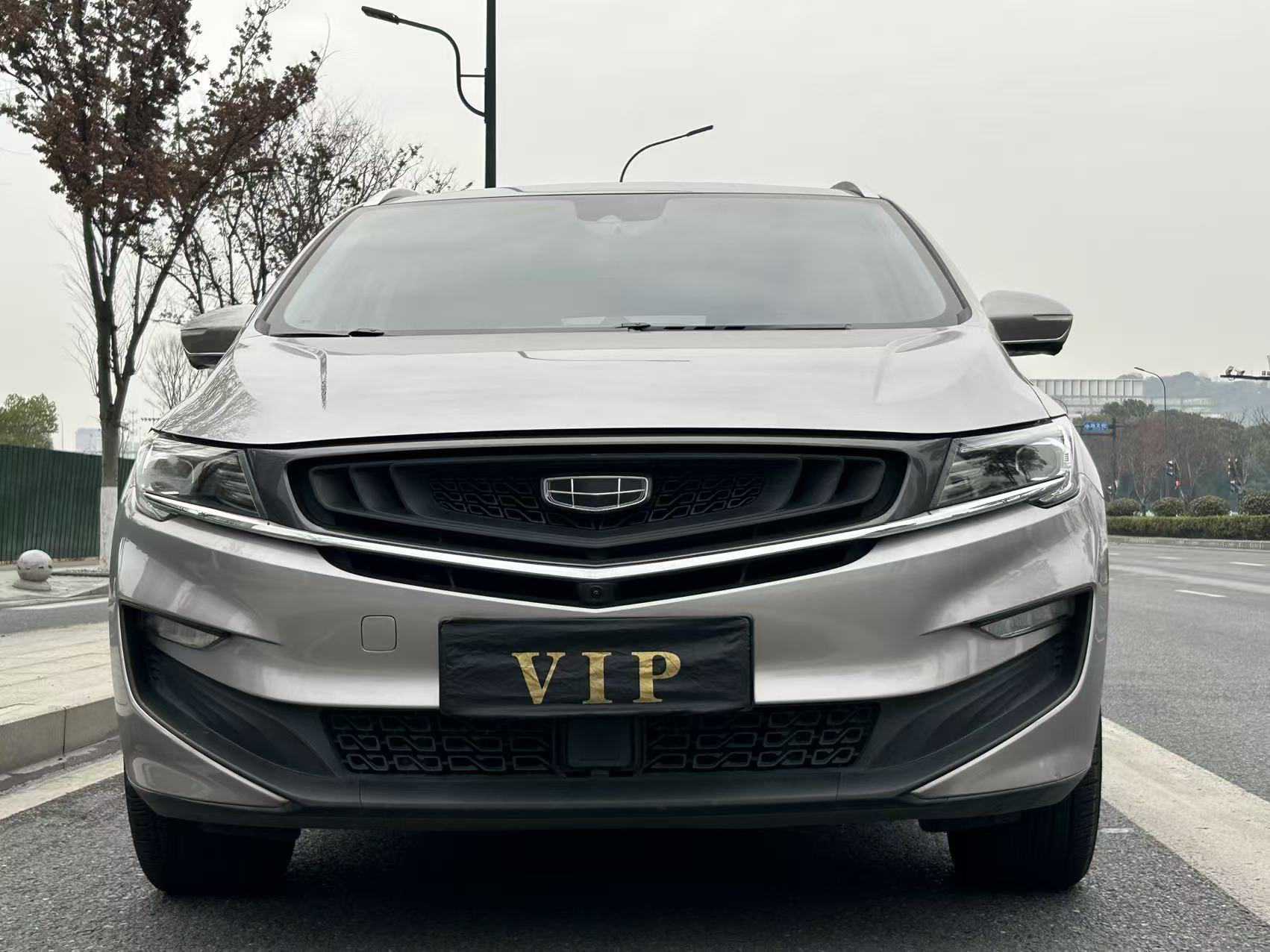 GEELY JiaJi New Energy 2020 #2 GEELY JiaJi New Energy 2020 car image #2