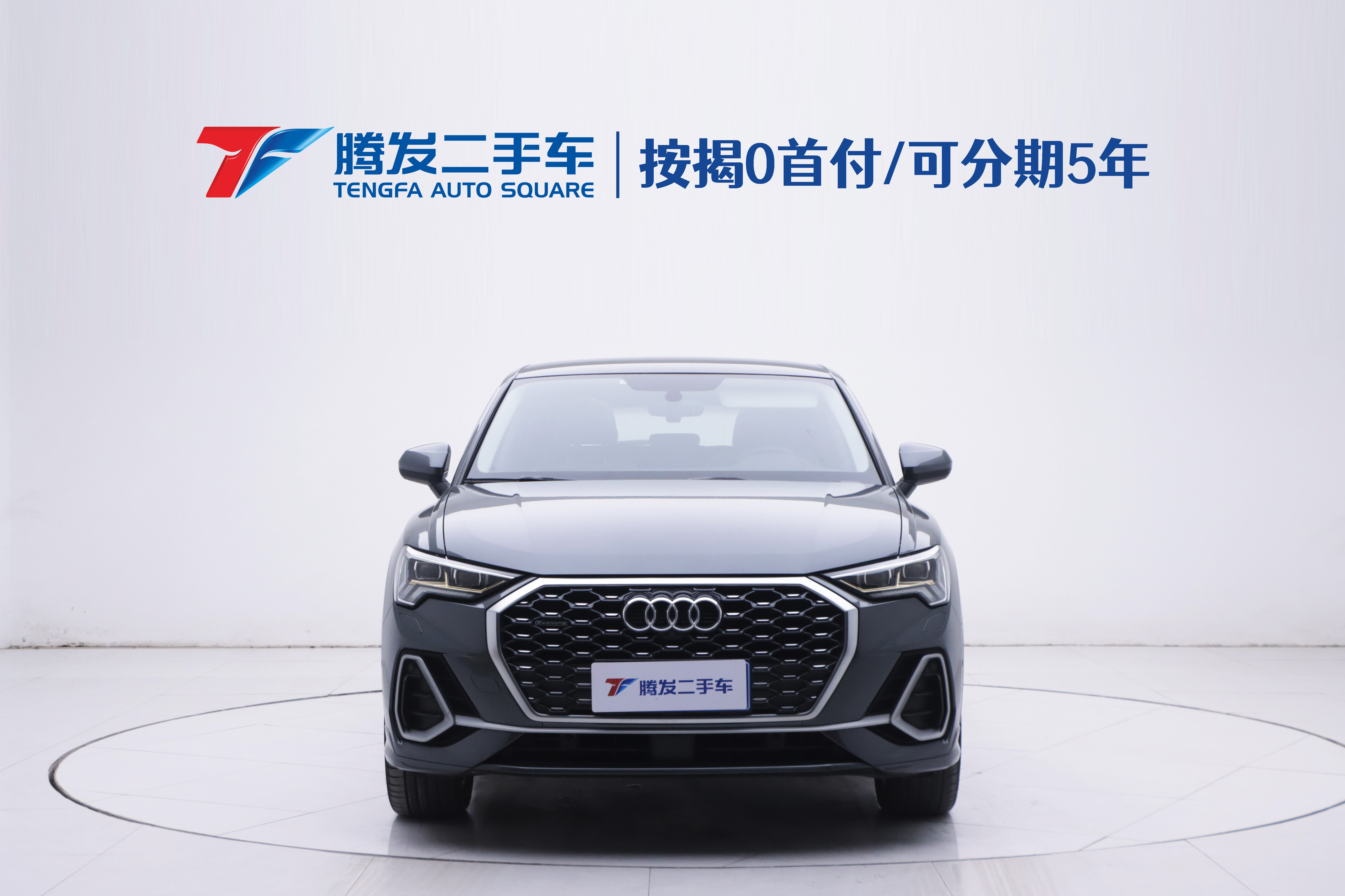 Audi Q3 Sportback 2022 car image #2