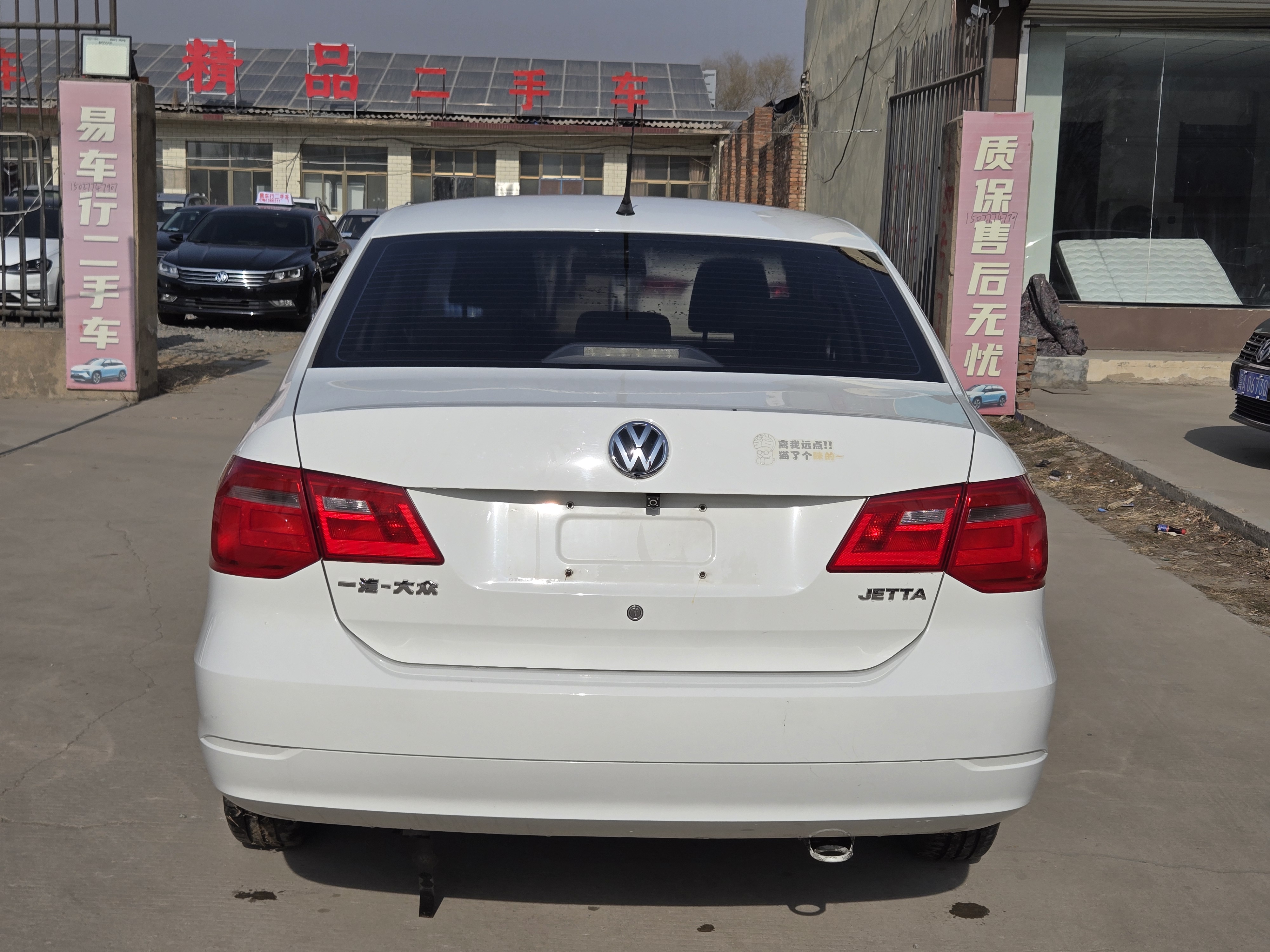 Volkswagen Jetta 2016 immagine di auto #2