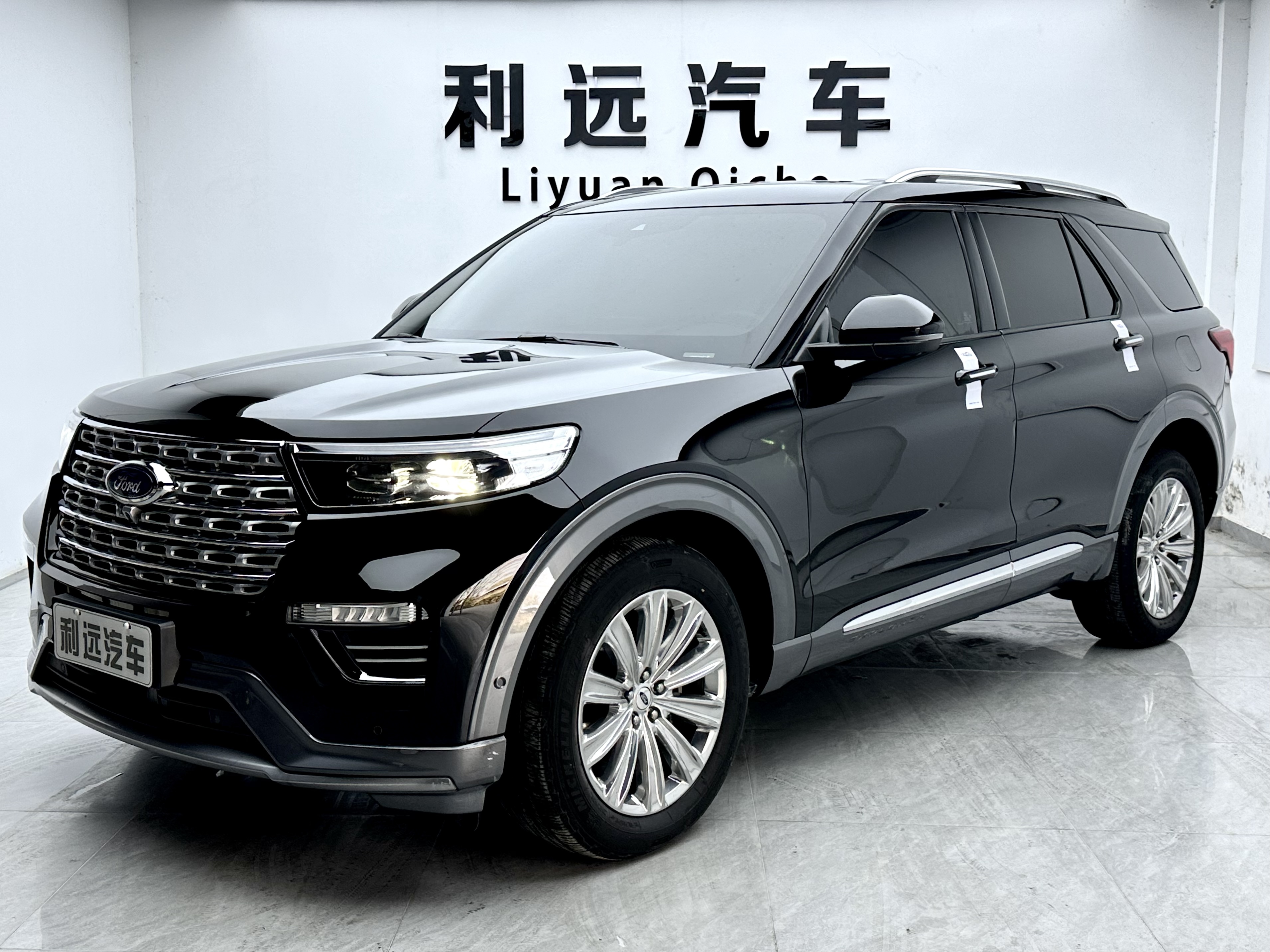 Ford Explorer 2022 #2 Ford Explorer 2022 car image #2