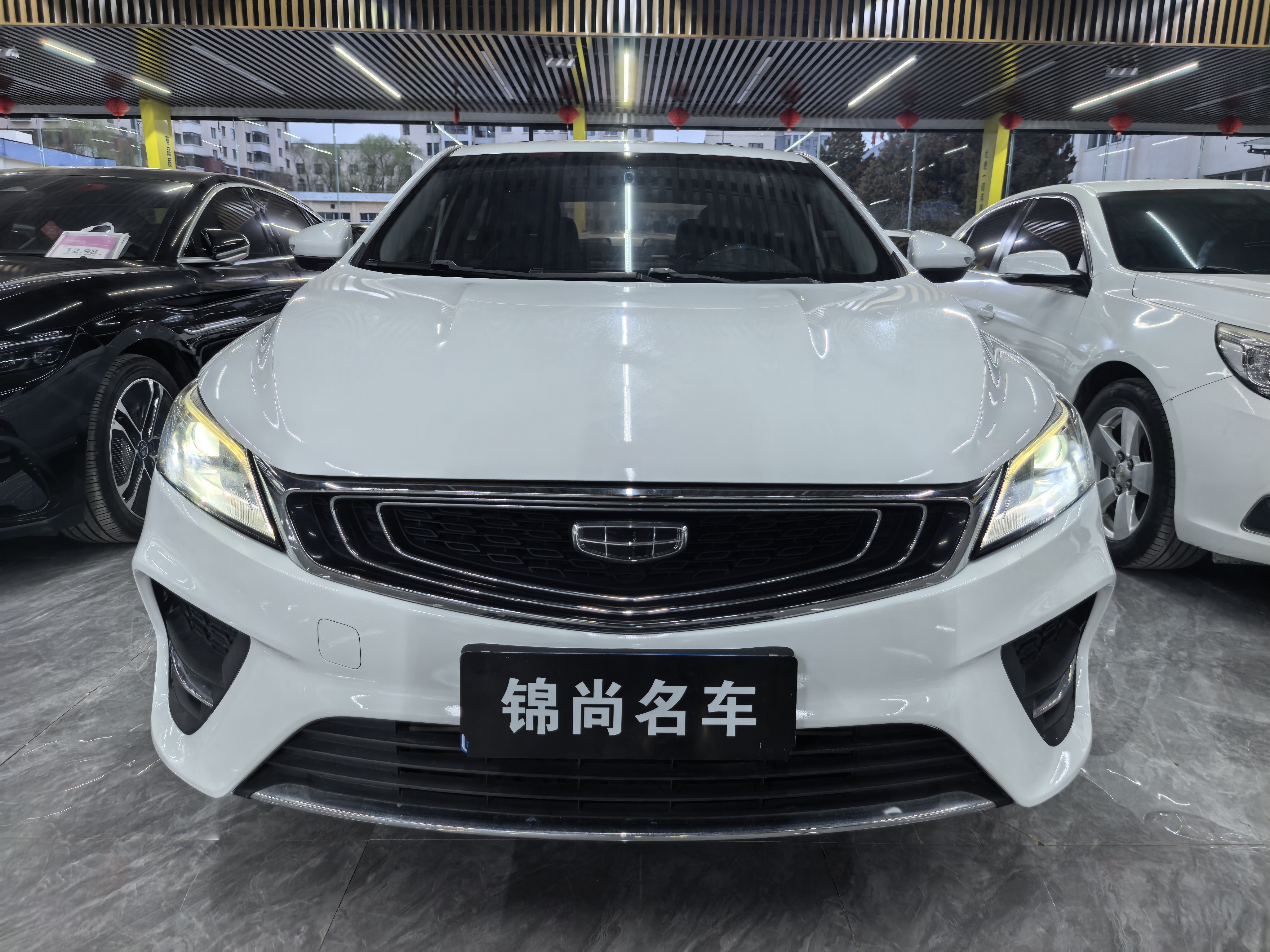 GEELY Binray 2020 #2 GEELY Binray 2020 car image #2