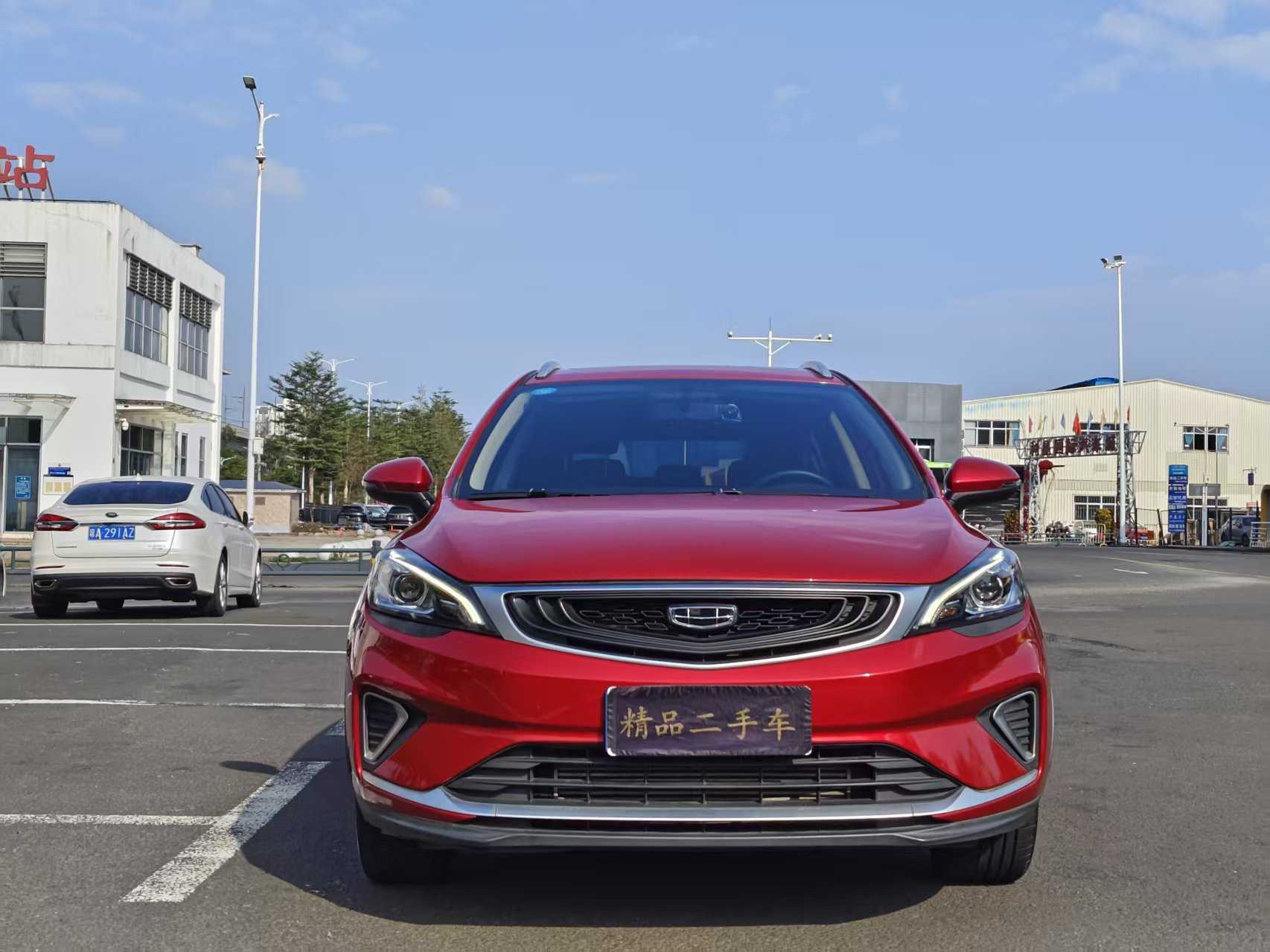 Emgrand GS 2020 #2 Emgrand GS 2020 car image #2