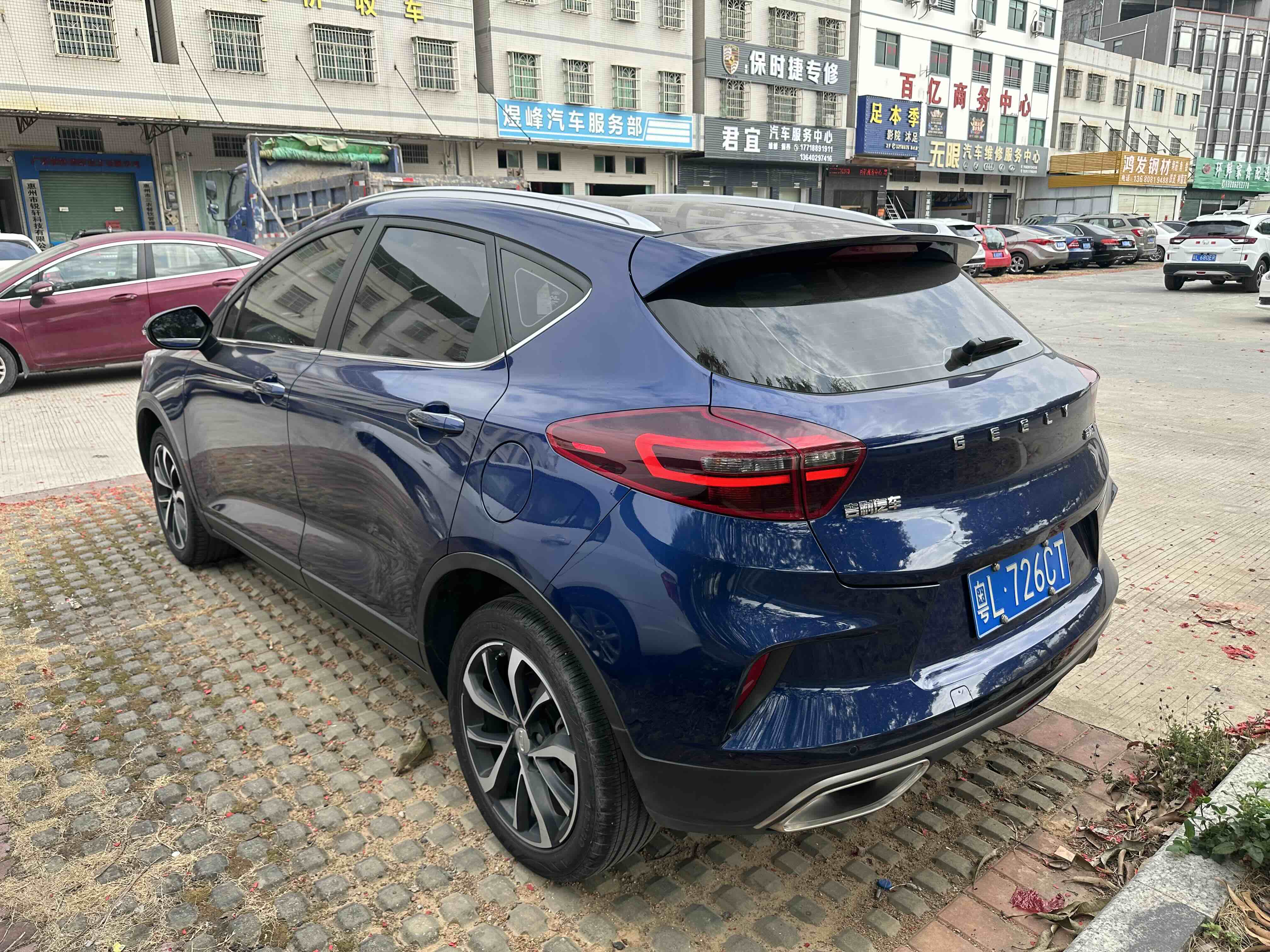 Emgrand GS 2021 car image #2