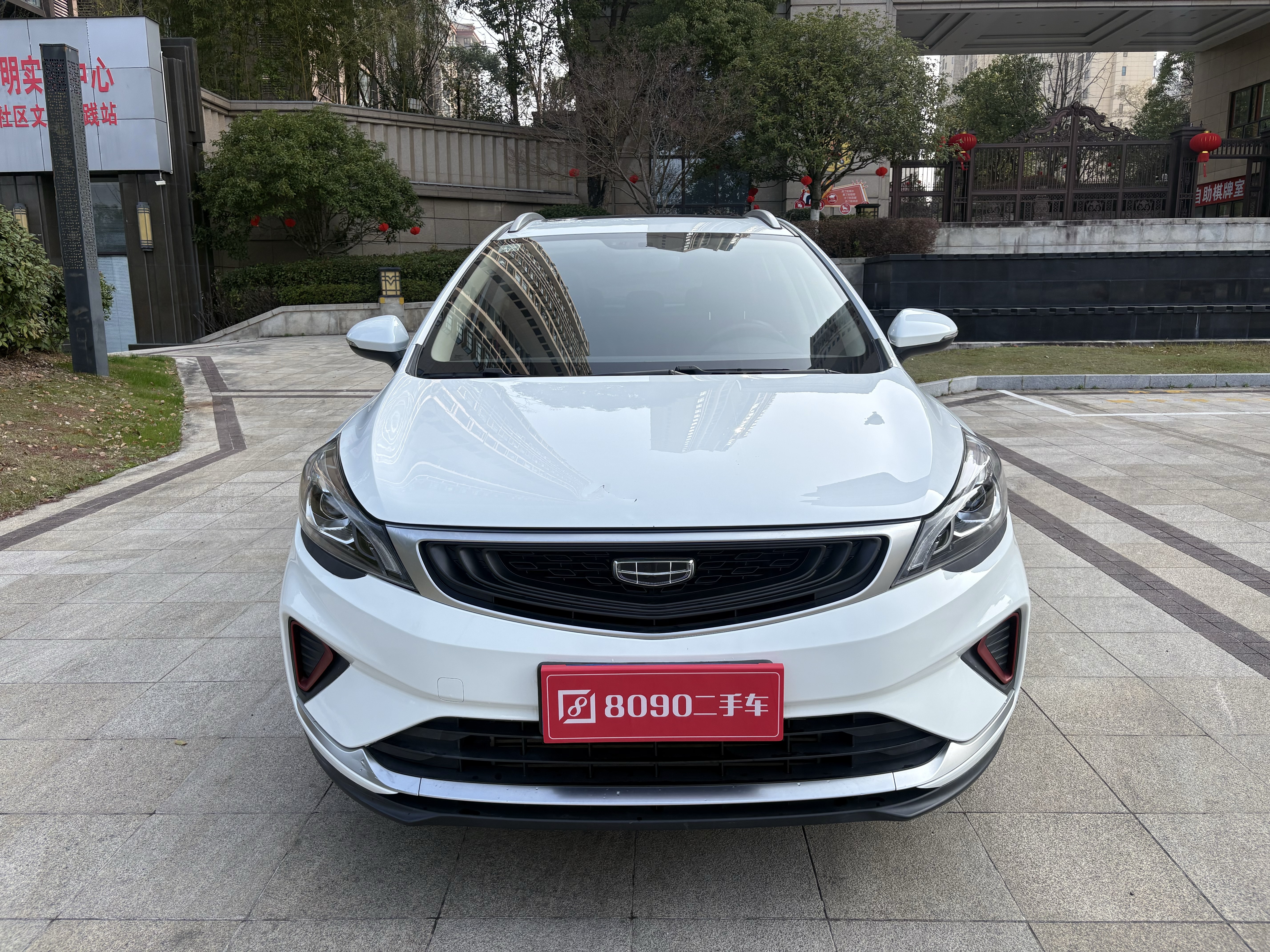 Emgrand GS 2021 car image #2