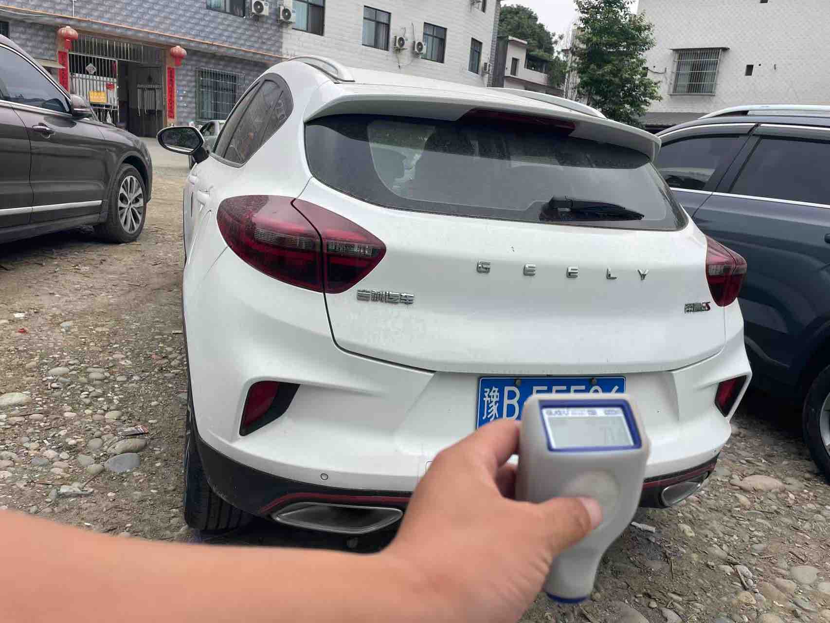 GEELY Emgrand GS 2021 car image #2