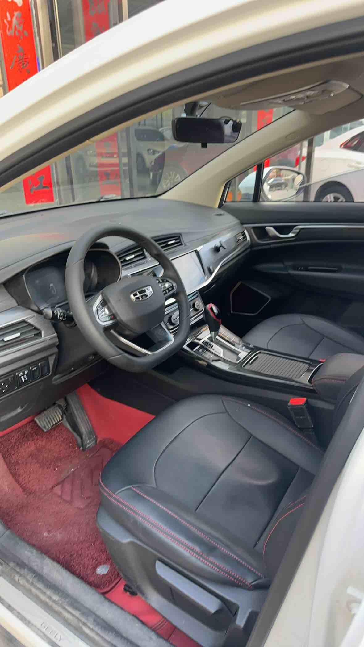 Emgrand GS 2020 car image #2