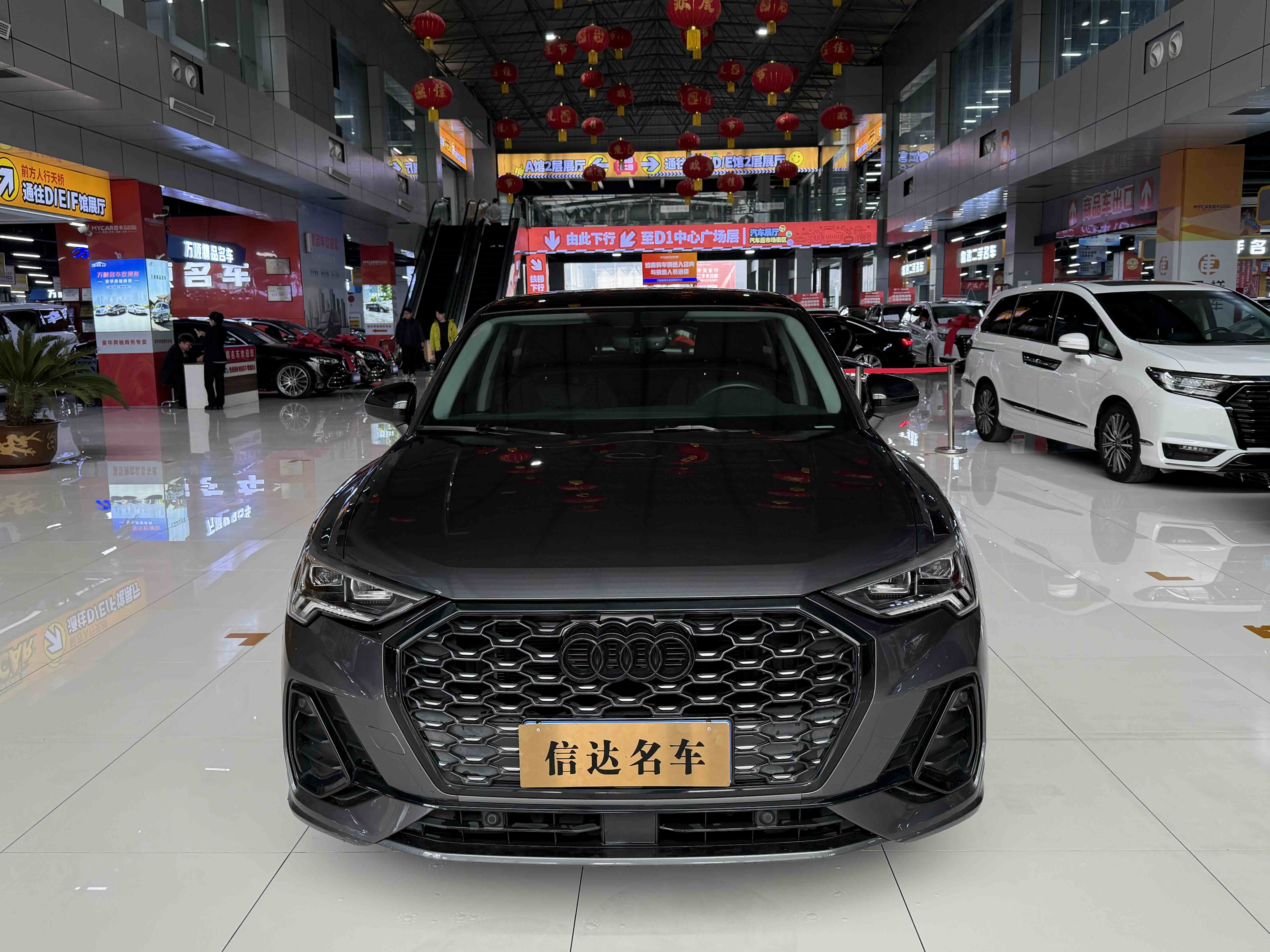 Audi Q3 Sportback 2021 imagen de coche #2