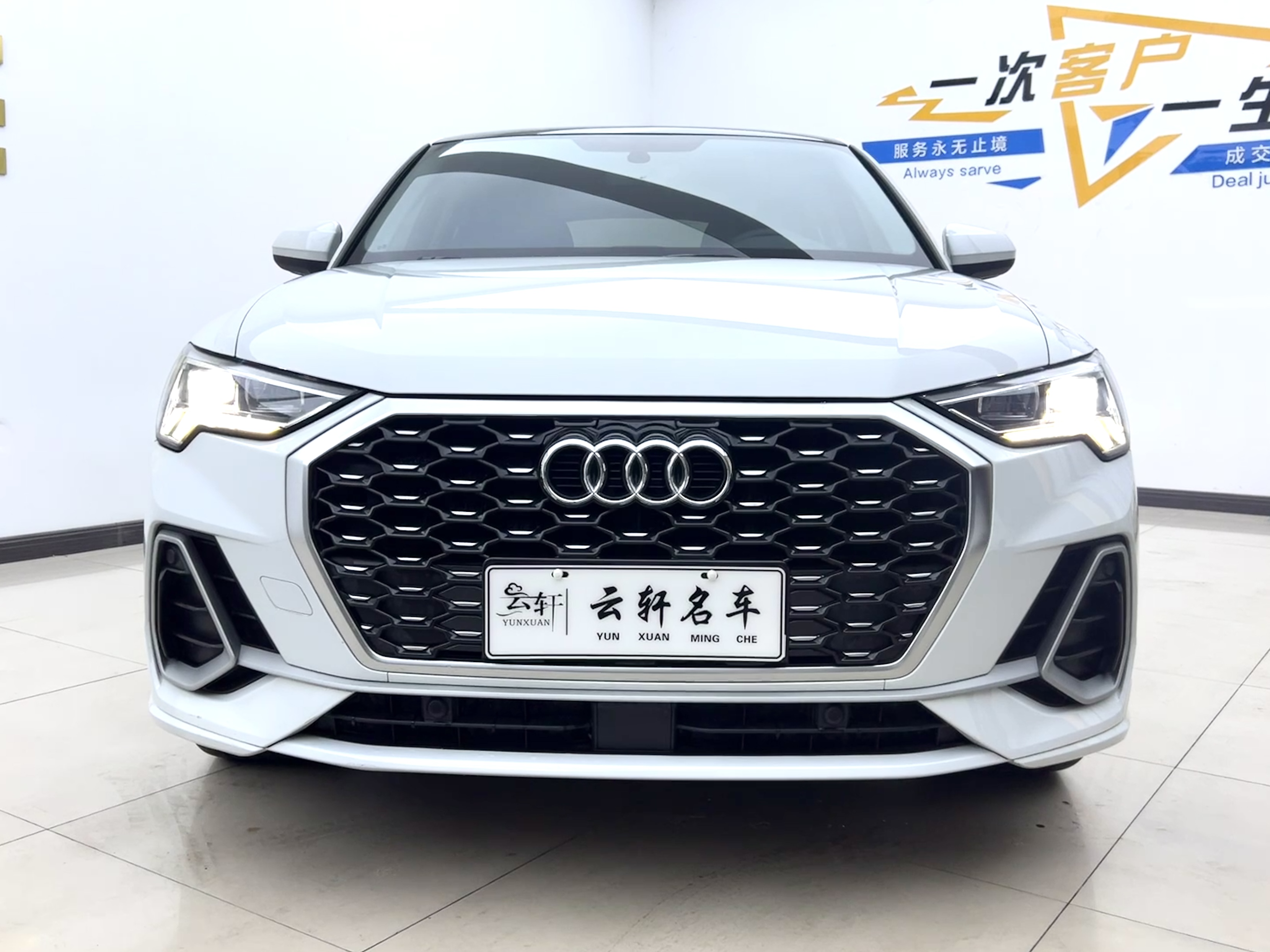 Audi Q3 Sportback 2021 #2 Audi Q3 Sportback 2021 car image #2