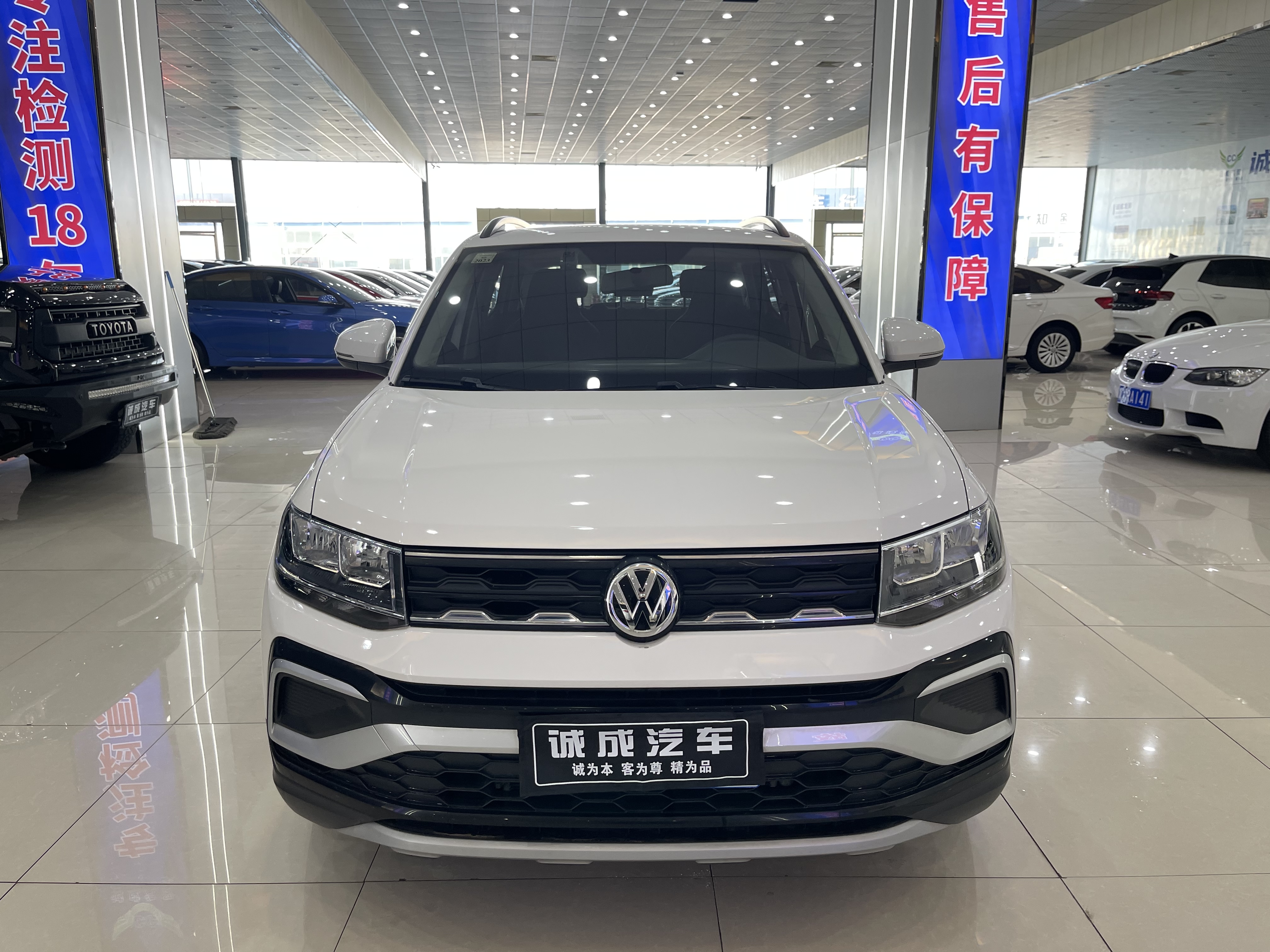 Volkswagen T-Cross 2021 #2 Volkswagen T-Cross 2021 car image #2