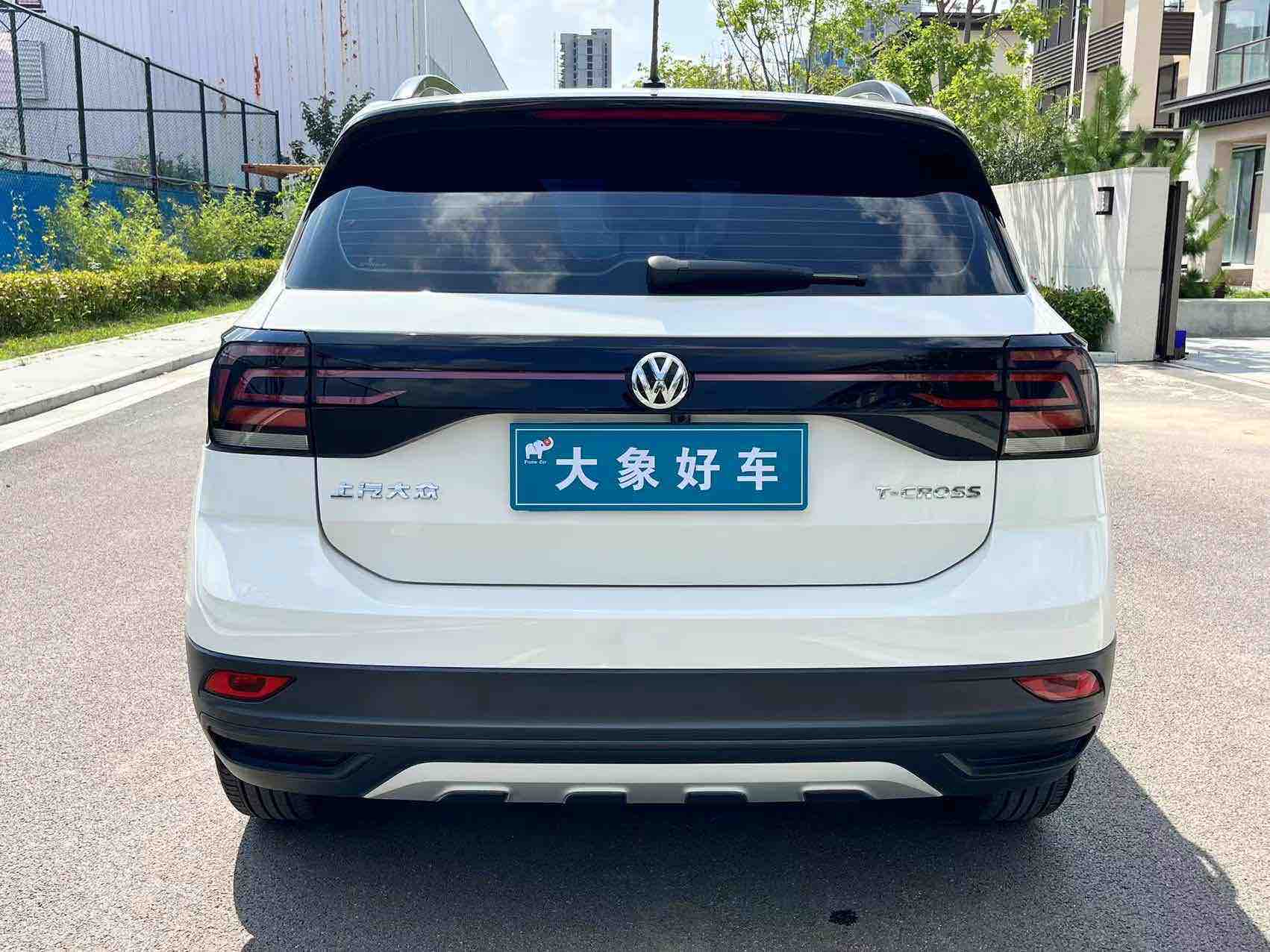 Volkswagen T-Cross 2020 #2 Volkswagen T-Cross 2020 car image #2