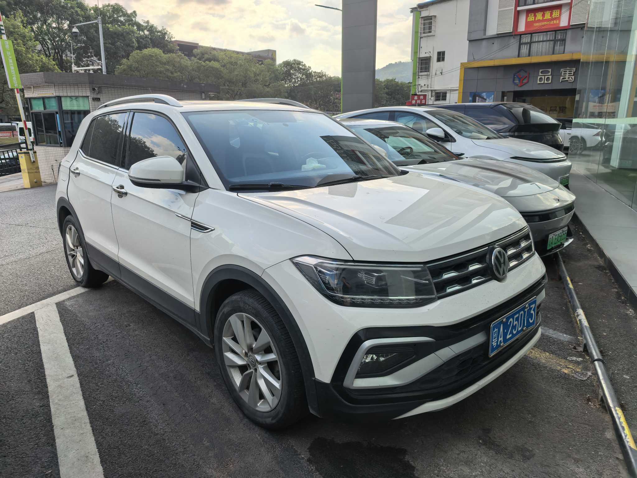 Volkswagen T-Cross 2020 #2 Volkswagen T-Cross 2020 car image #2