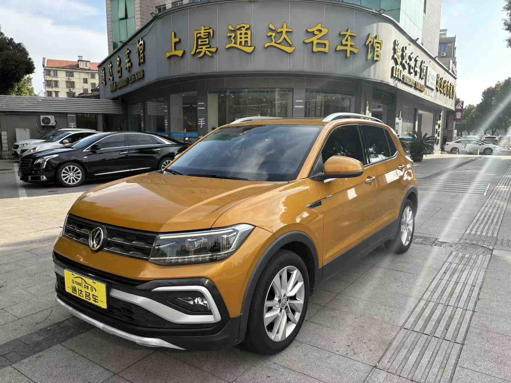 Volkswagen T-Cross 2019 #2 Volkswagen T-Cross 2019 car image #2