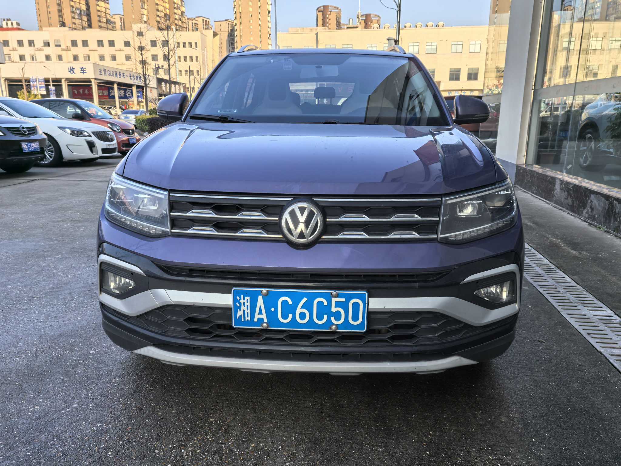 Volkswagen 2020 car image #2